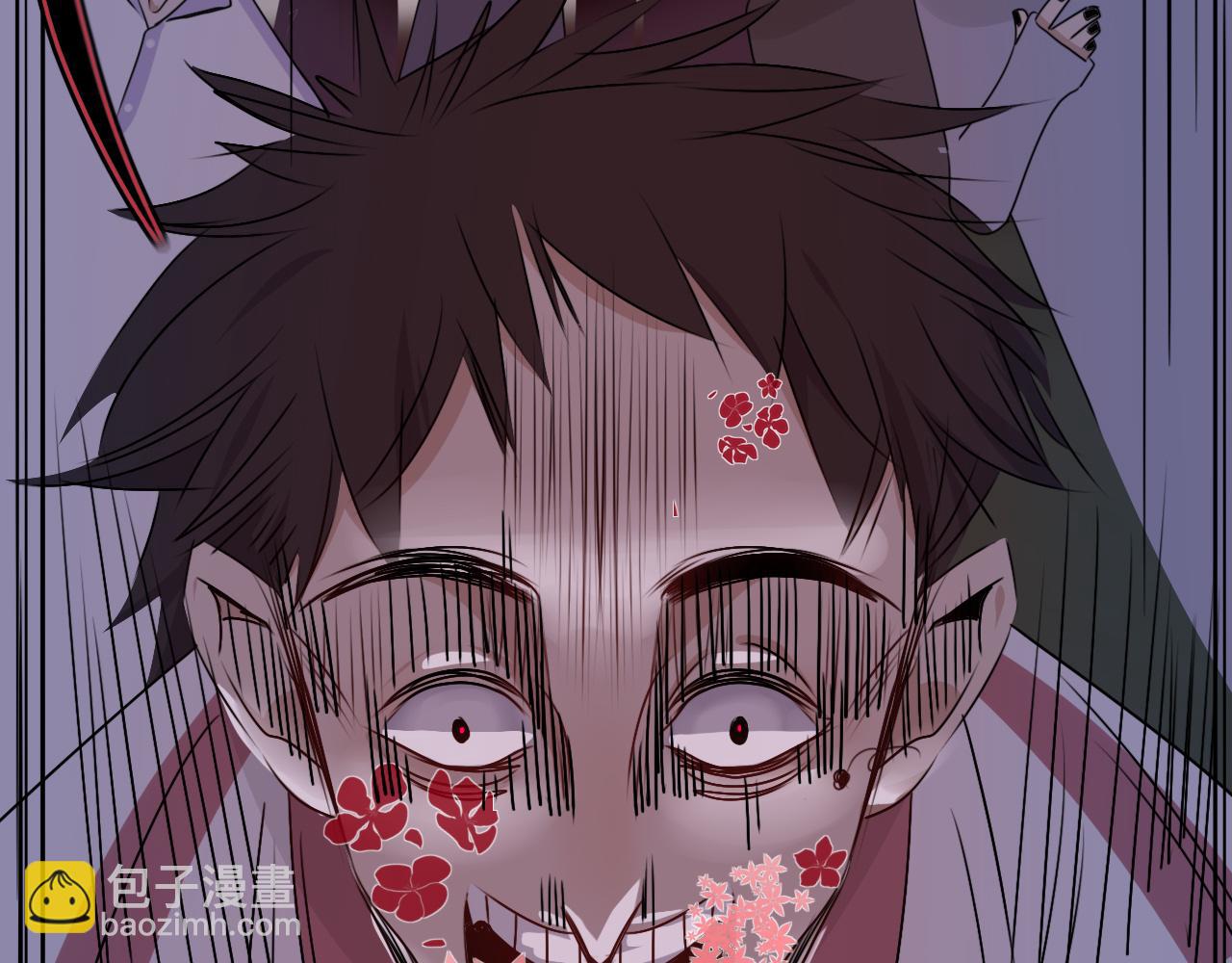 花落成牢 - 第39話  降臨(2/3) - 6