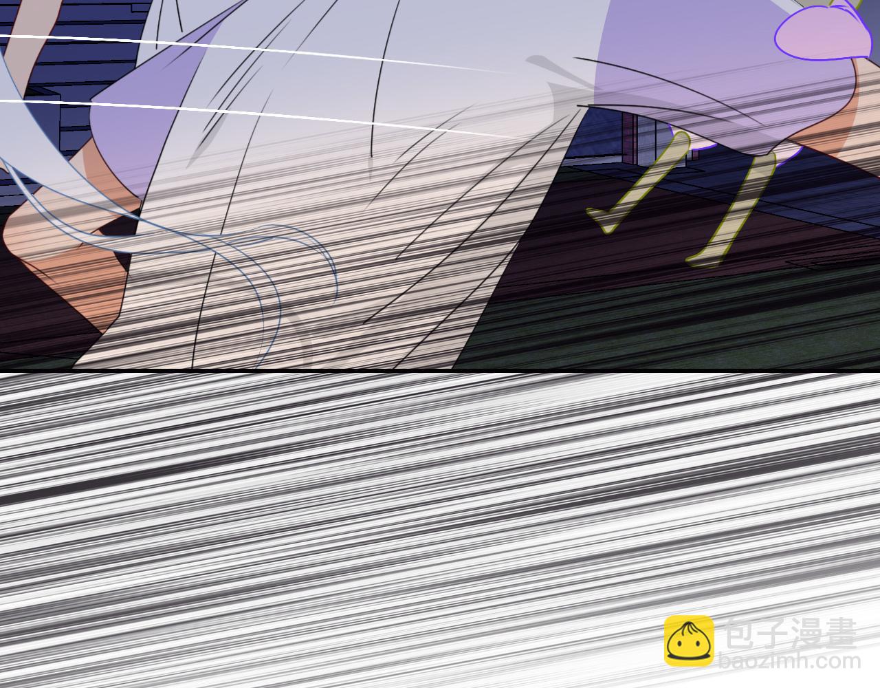 花落成牢 - 第39話  降臨(2/3) - 2