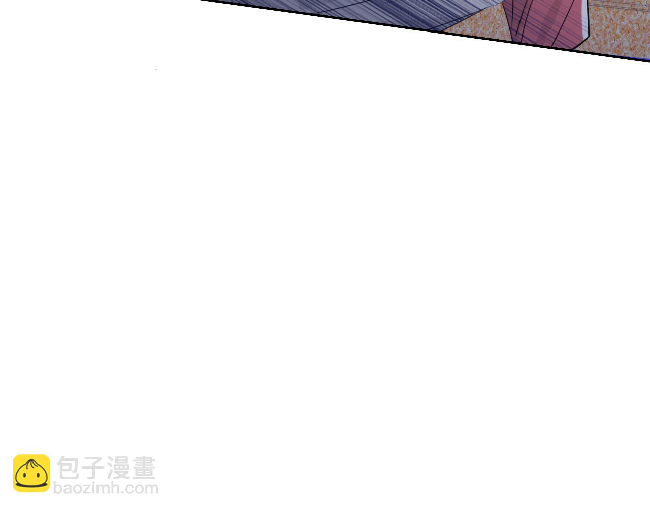 花落成牢 - 第39話  降臨(2/3) - 2