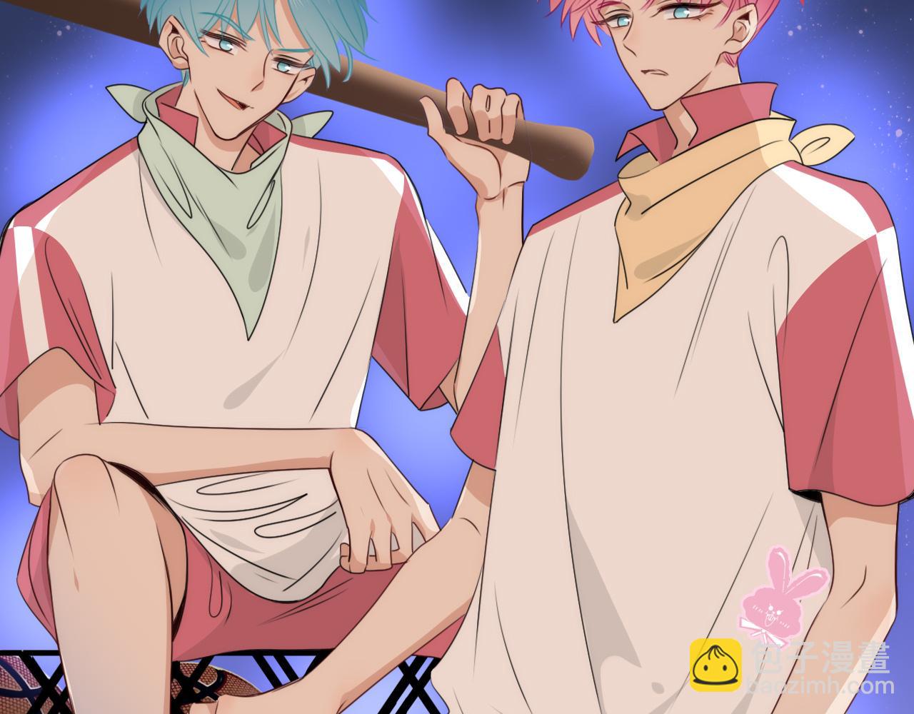 花落成牢 - 第39話  降臨(2/3) - 2