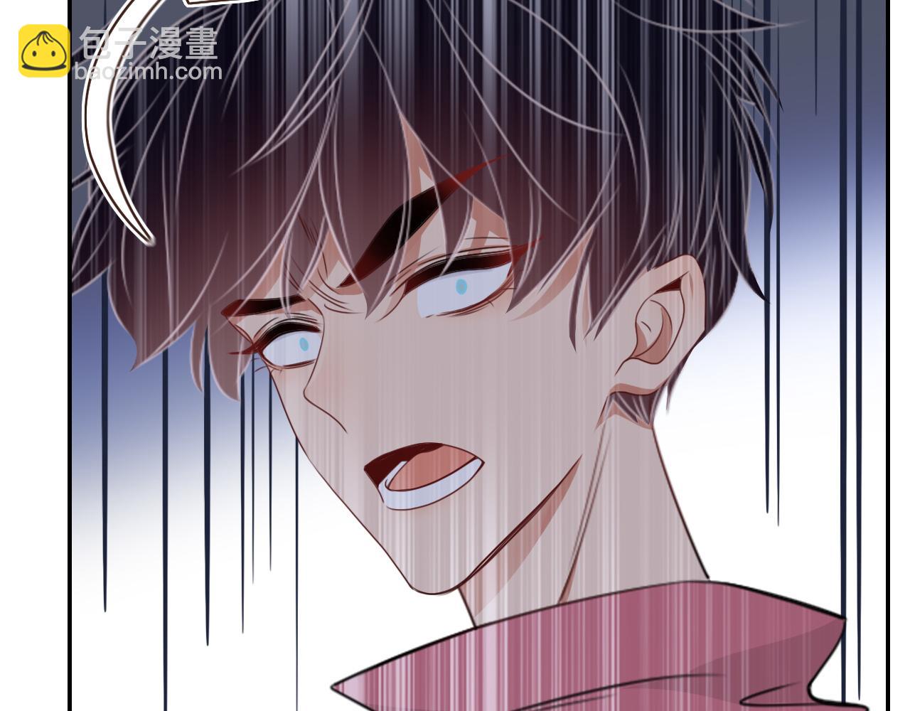 花落成牢 - 第39話  降臨(2/3) - 7