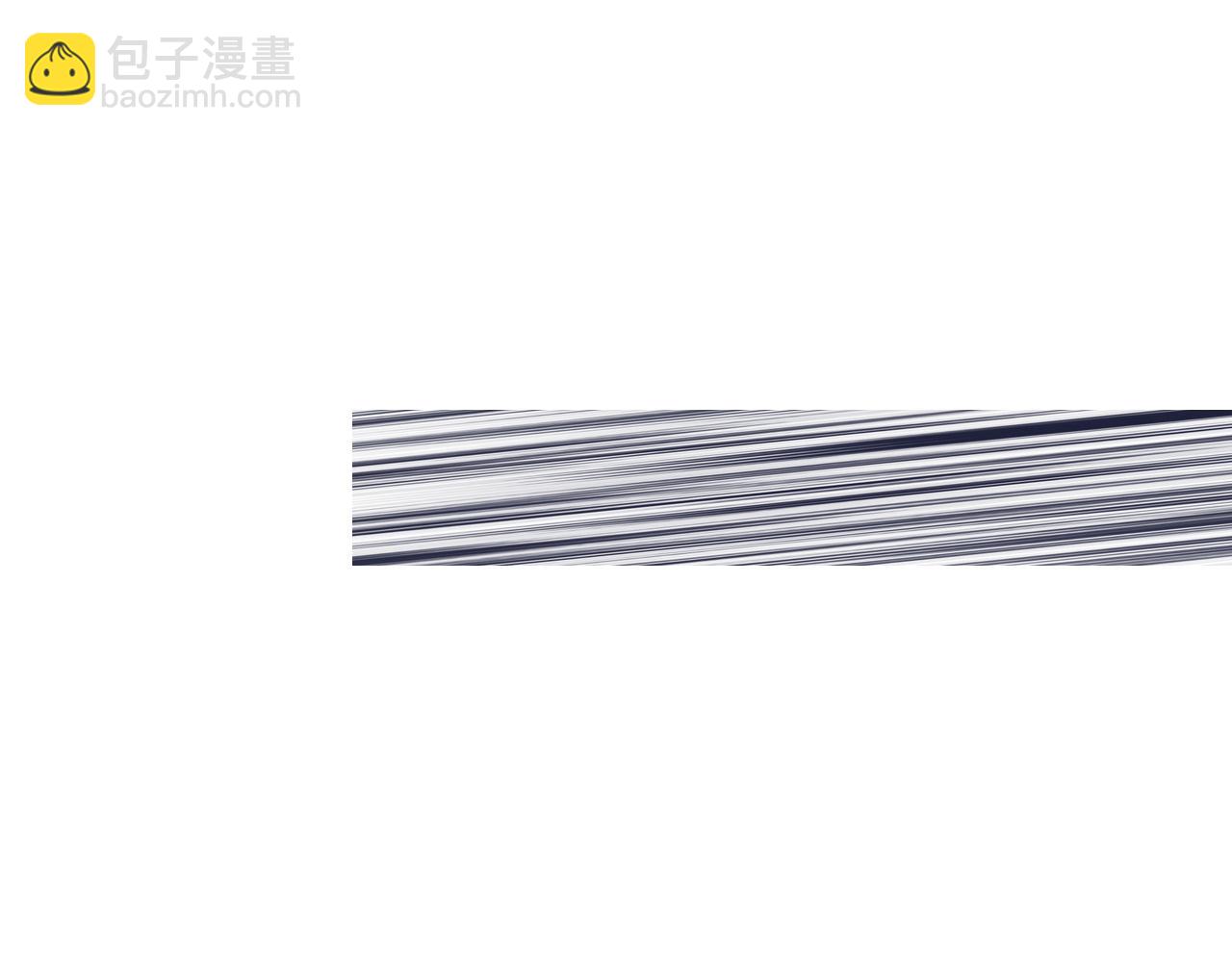 花落成牢 - 第39話  降臨(2/3) - 1