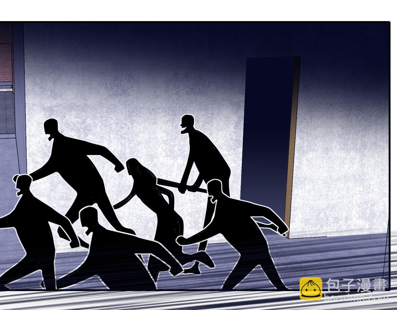 花落成牢 - 第39話  降臨(2/3) - 2