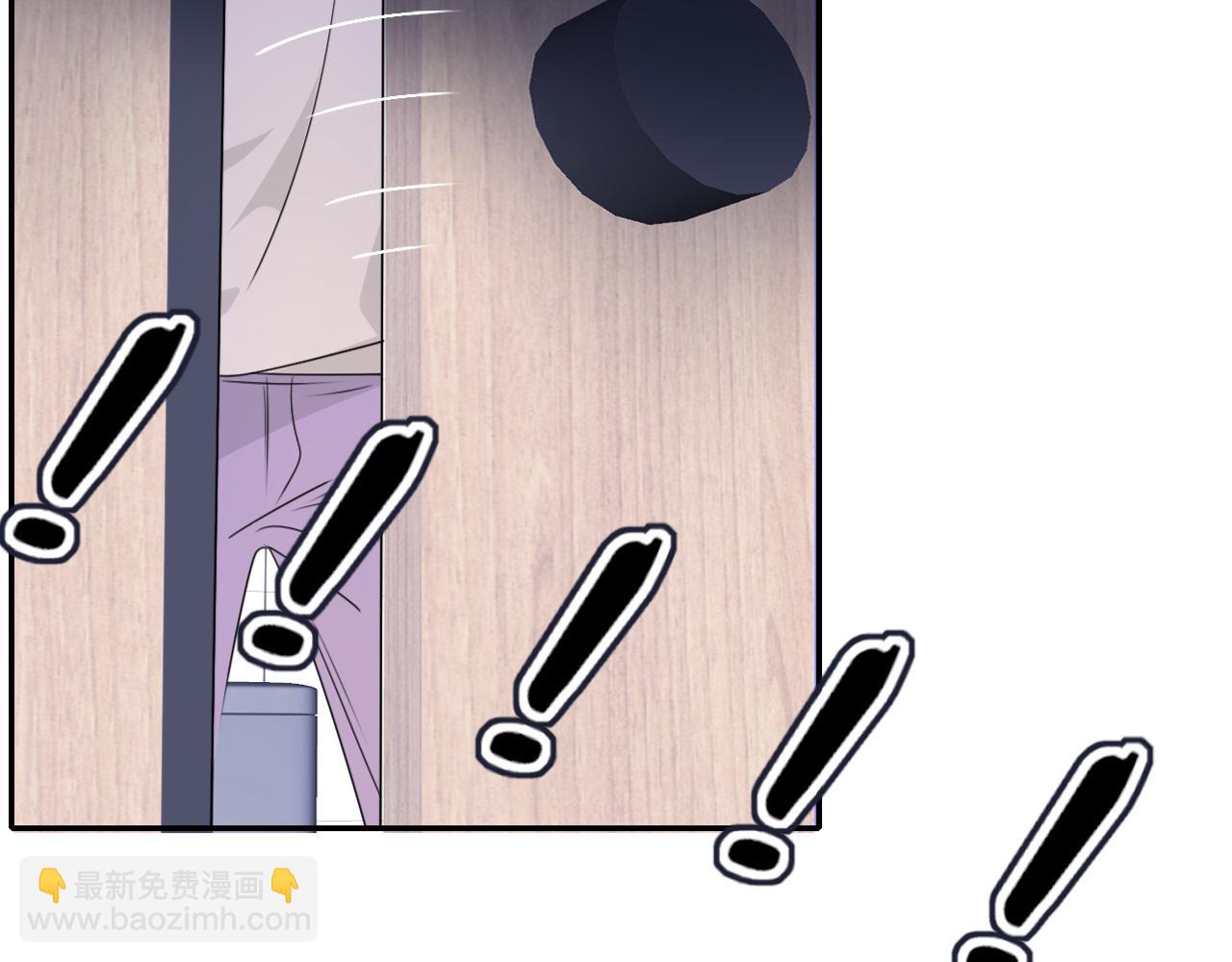 花落成牢 - 第39話  降臨(2/3) - 4