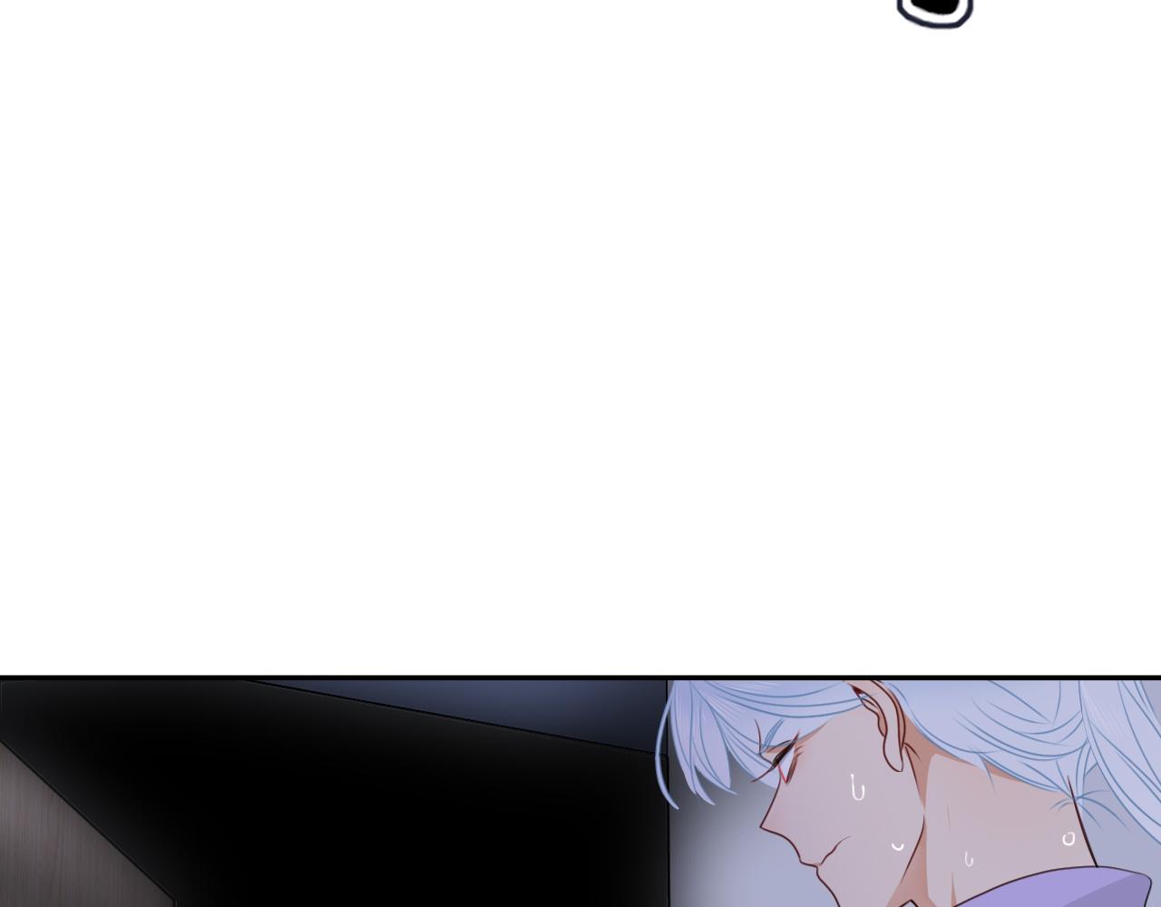 花落成牢 - 第39話  降臨(2/3) - 5