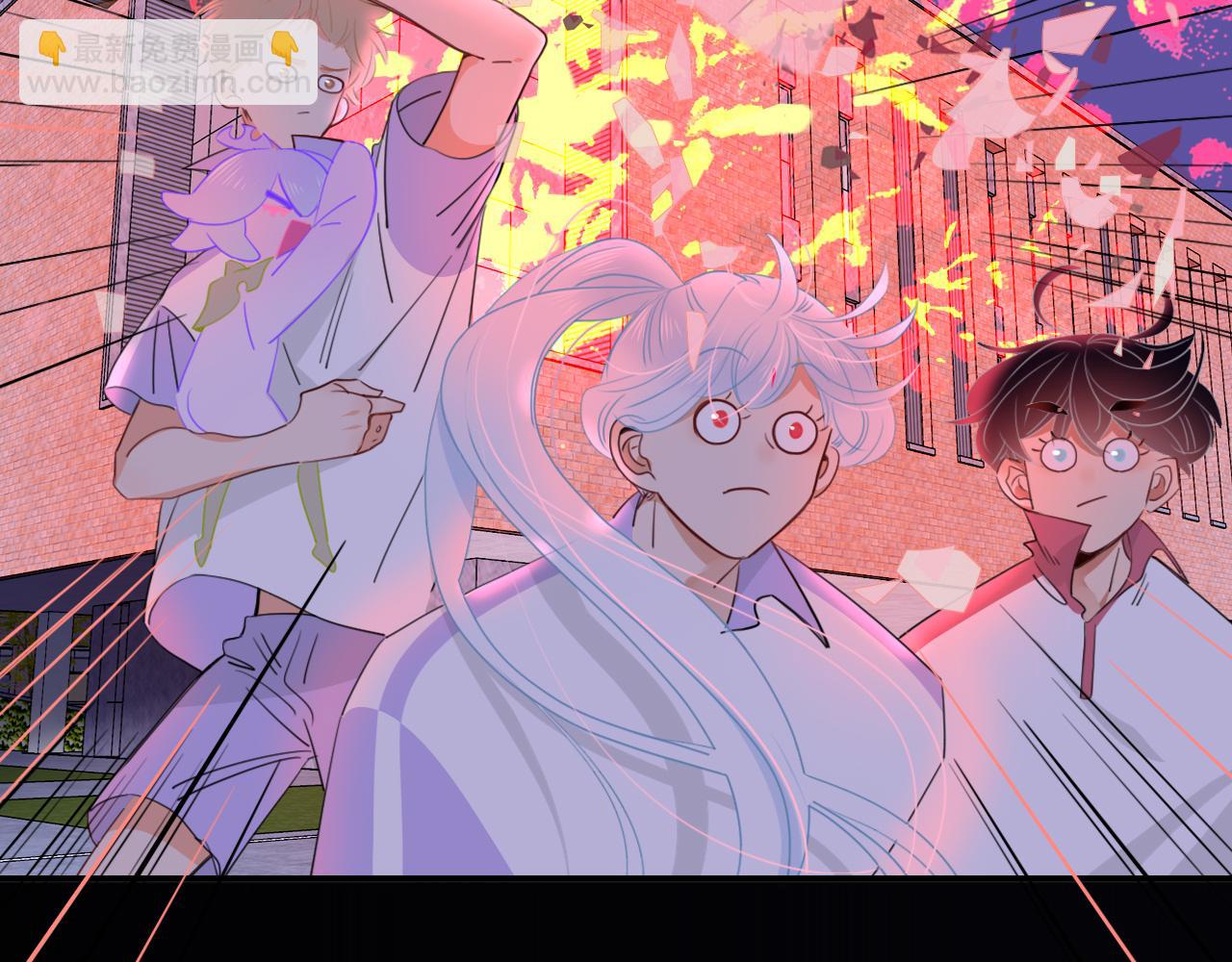 花落成牢 - 第41話 浪漫，太浪漫了(1/2) - 5