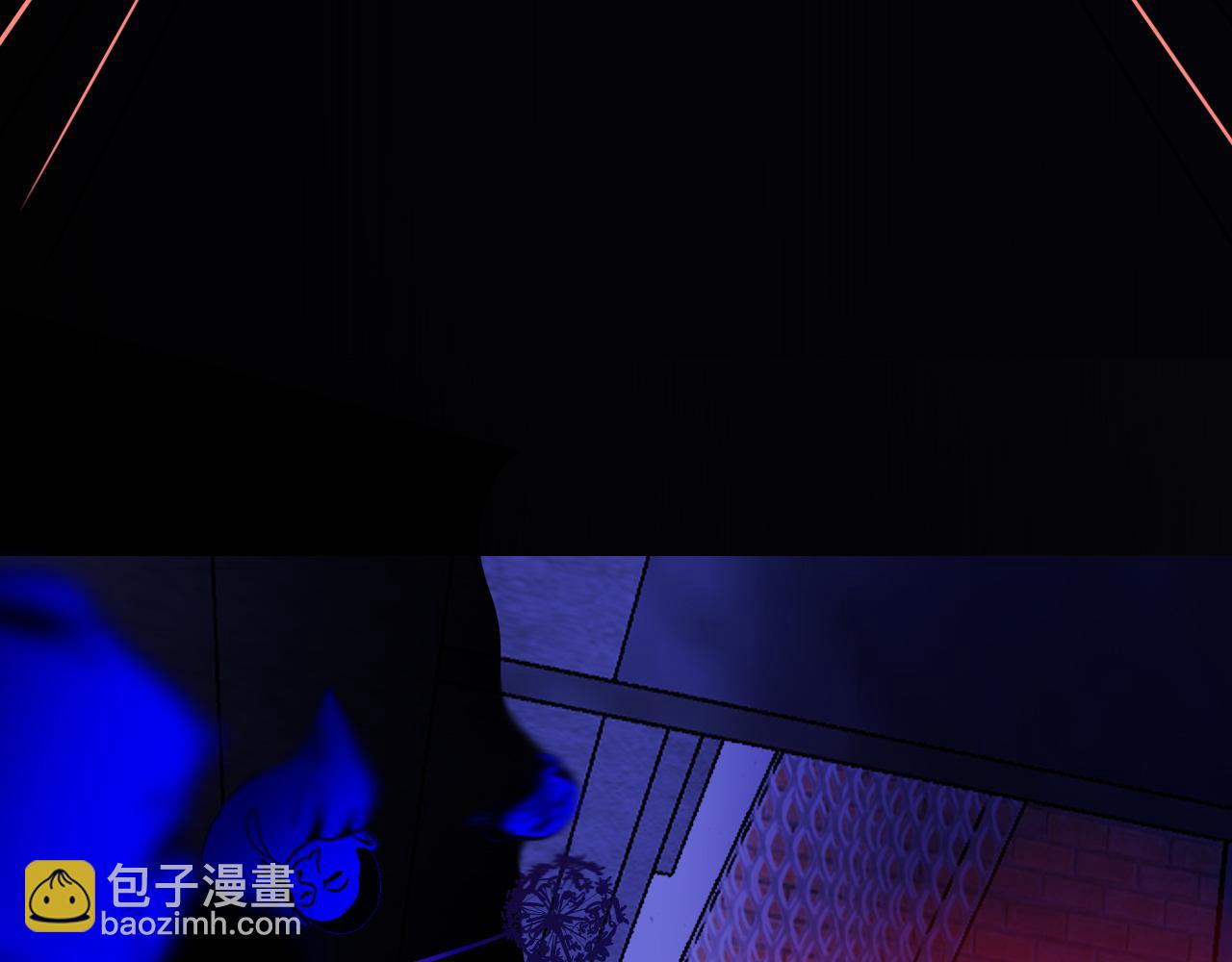 花落成牢 - 第41話 浪漫，太浪漫了(1/2) - 6