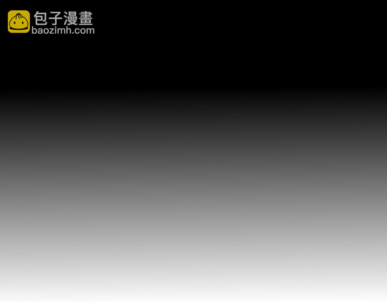 花落成牢 - 第41話 浪漫，太浪漫了(1/2) - 3