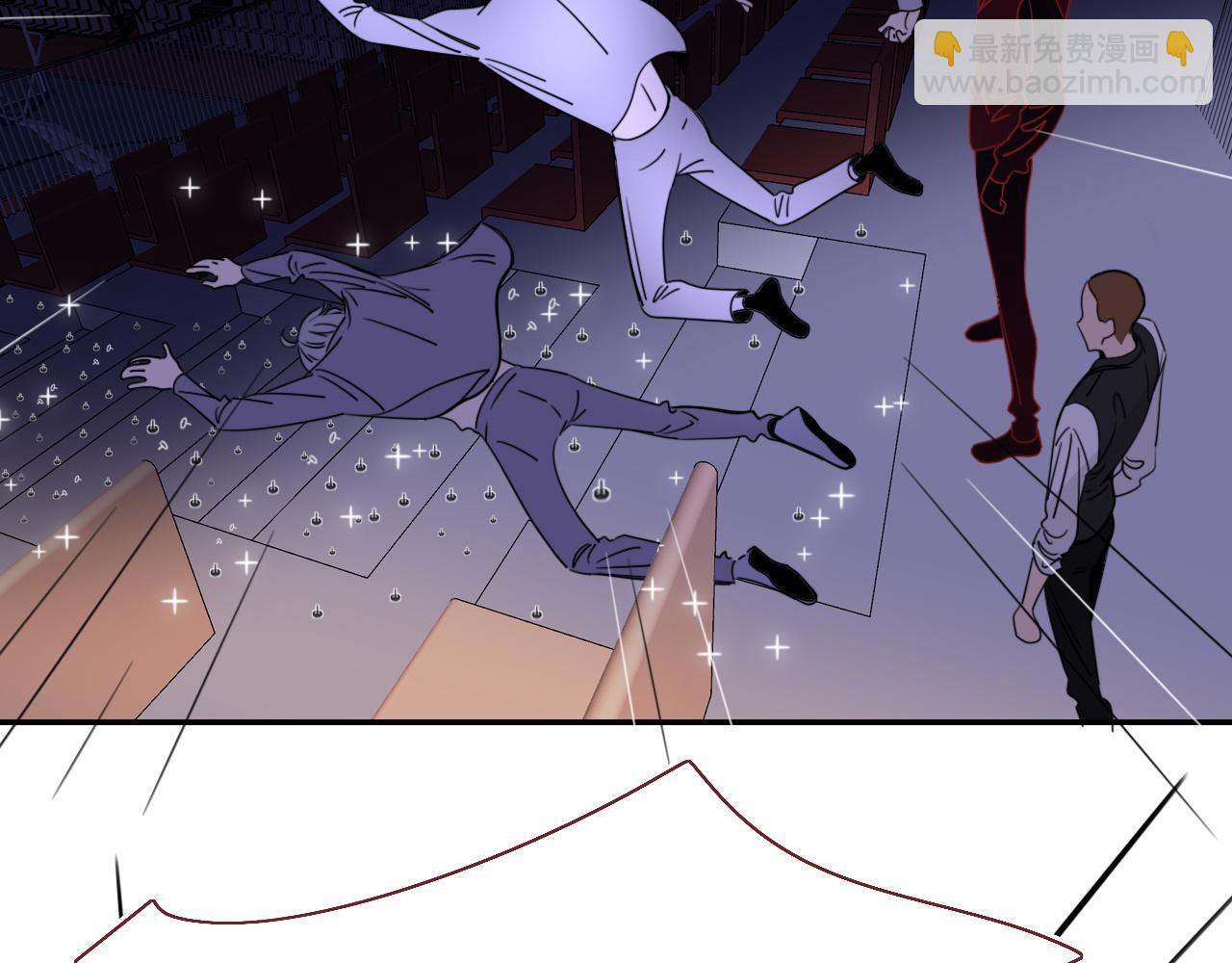 花落成牢 - 第43話 正宮上位！！！(1/3) - 4