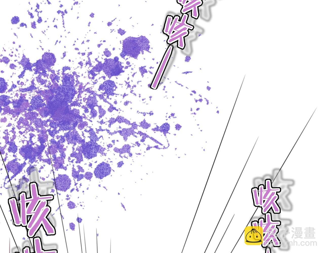 花落成牢 - 第43話 正宮上位！！！(2/3) - 6