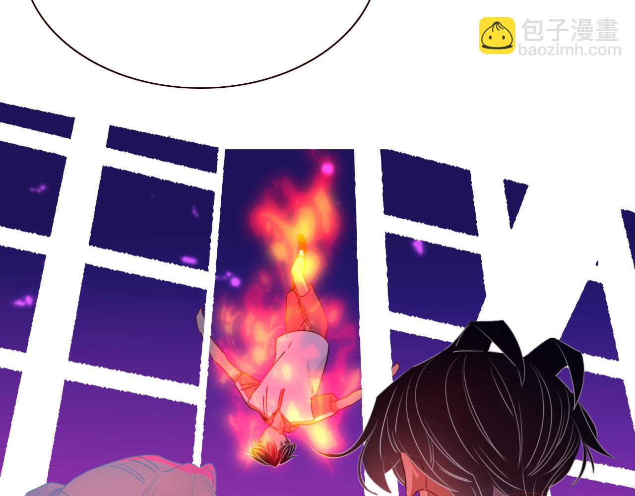 花落成牢 - 第43話 正宮上位！！！(2/3) - 5