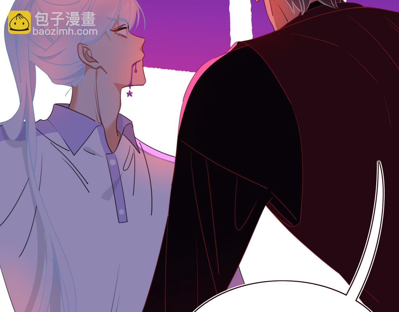 花落成牢 - 第43話 正宮上位！！！(2/3) - 6