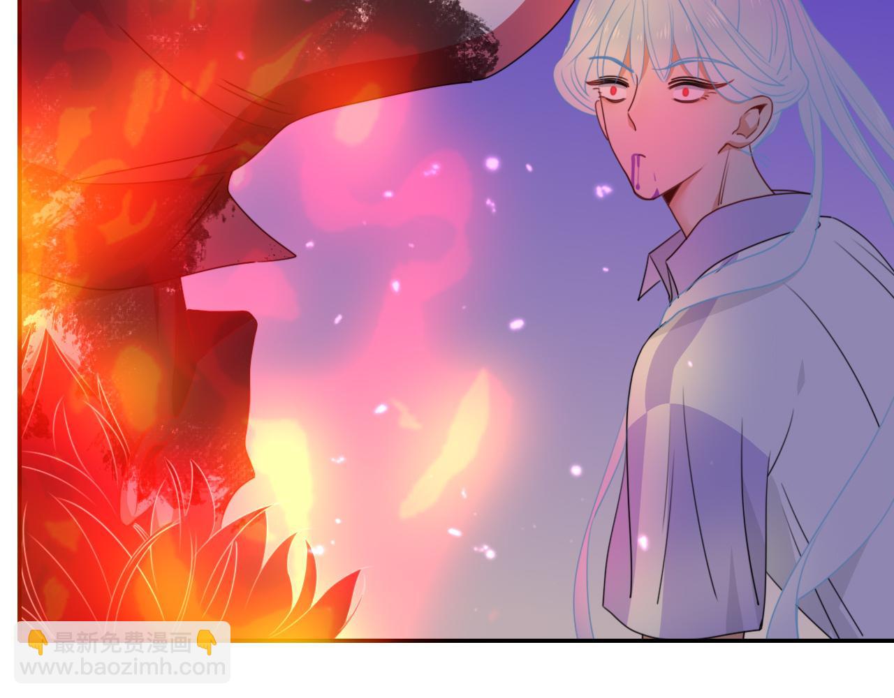 花落成牢 - 第43話 正宮上位！！！(2/3) - 8