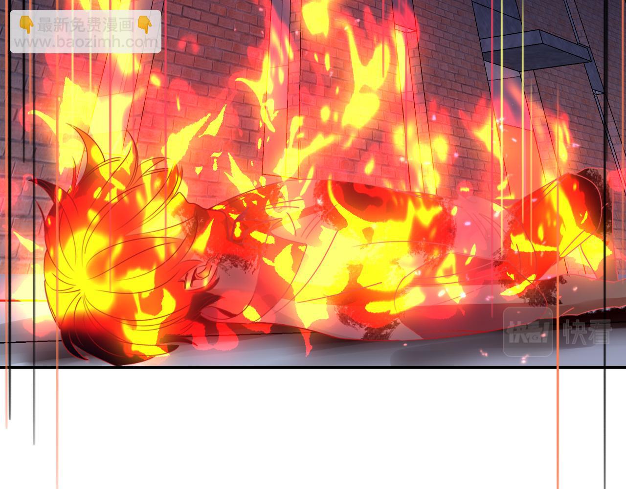 花落成牢 - 第43話 正宮上位！！！(2/3) - 6