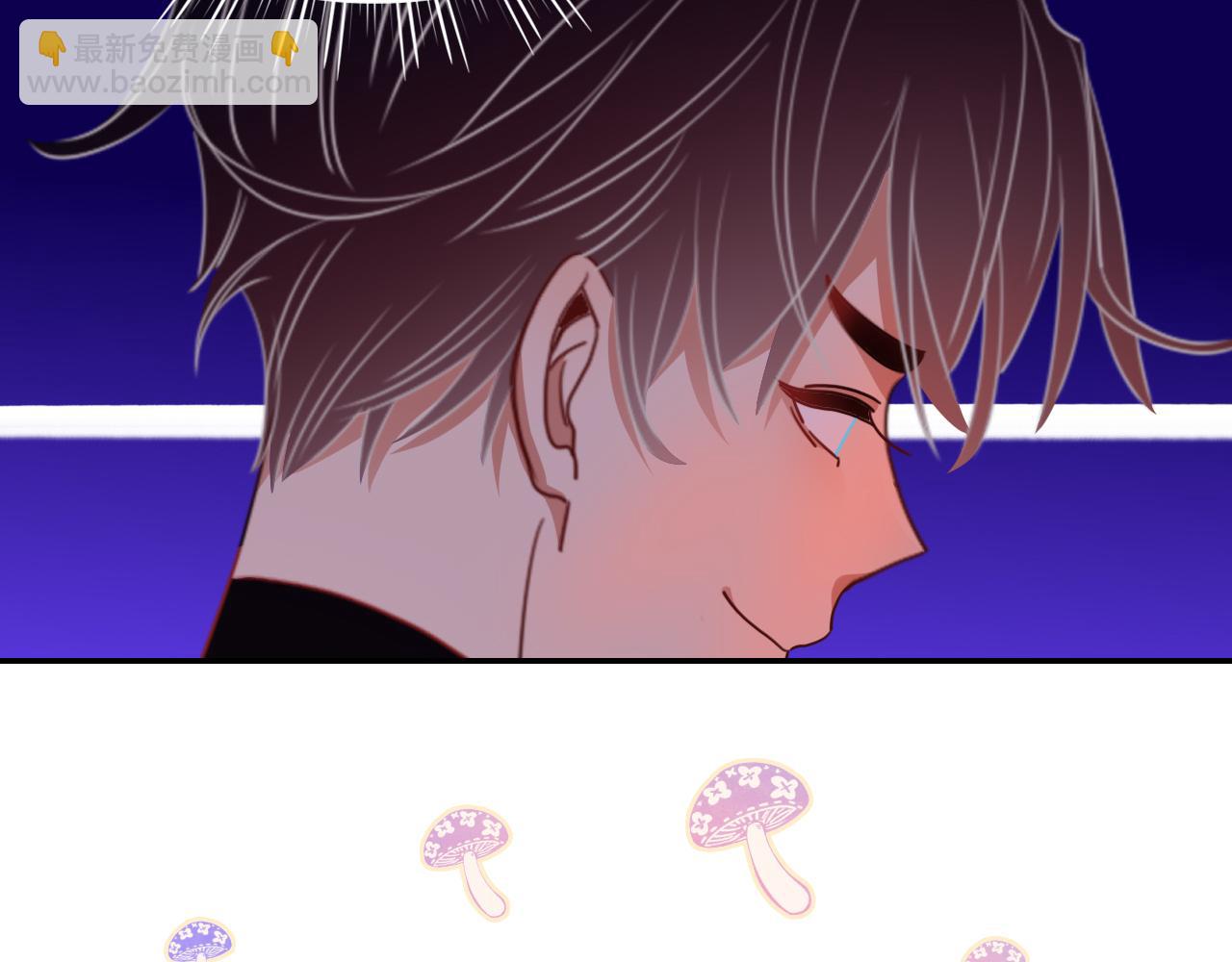 花落成牢 - 第43話 正宮上位！！！(2/3) - 3