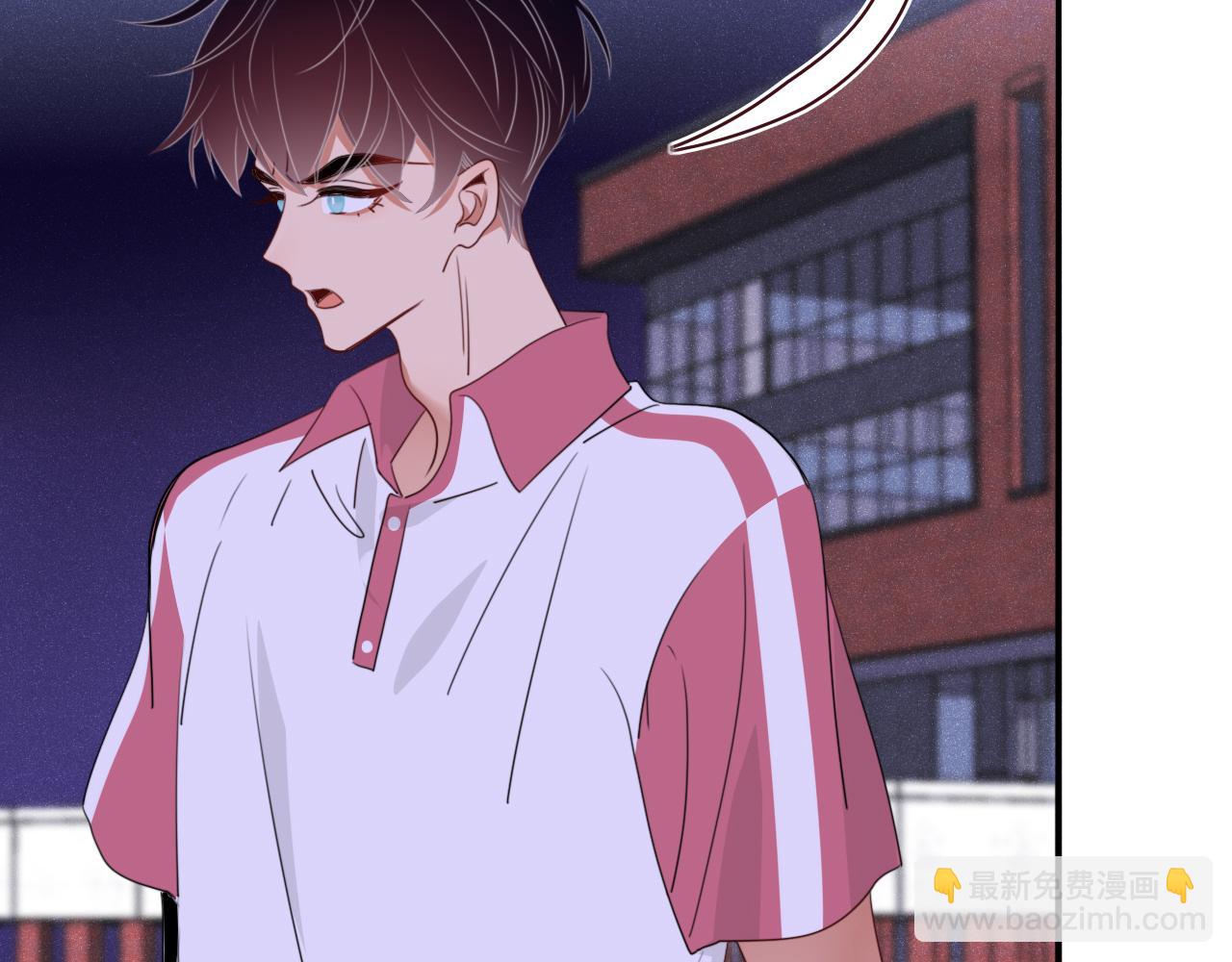 花落成牢 - 第45話 回家(1/3) - 2