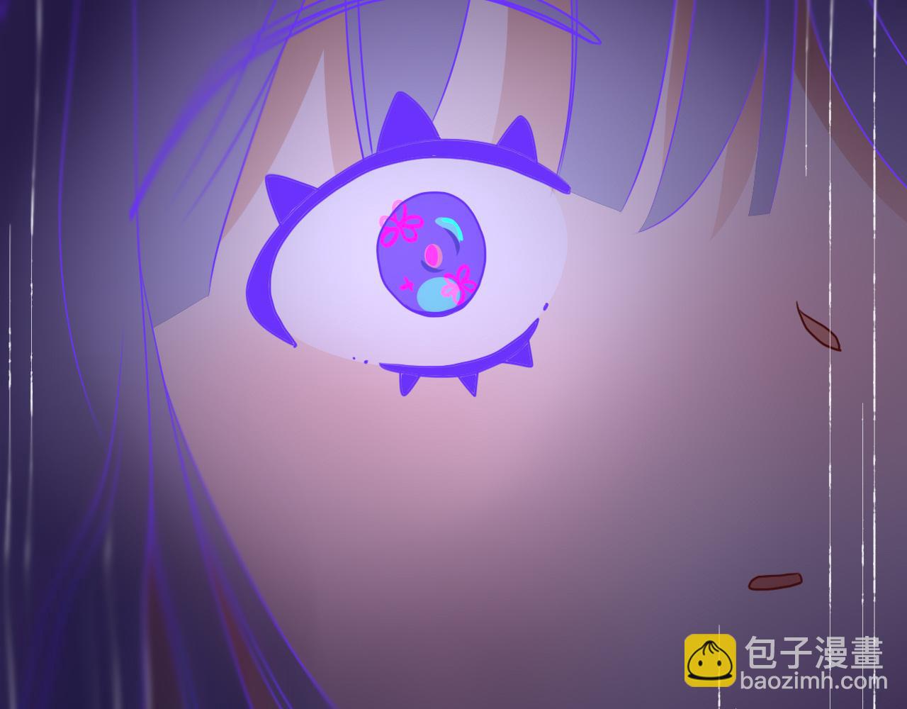 花落成牢 - 第45話 回家(3/3) - 1