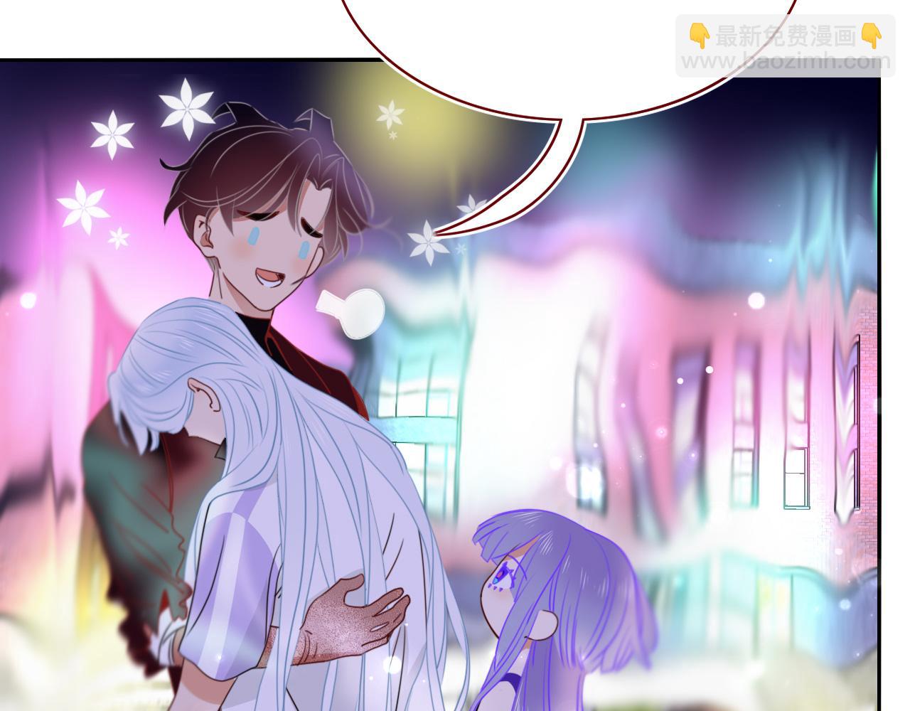 花落成牢 - 第45話 回家(3/3) - 3