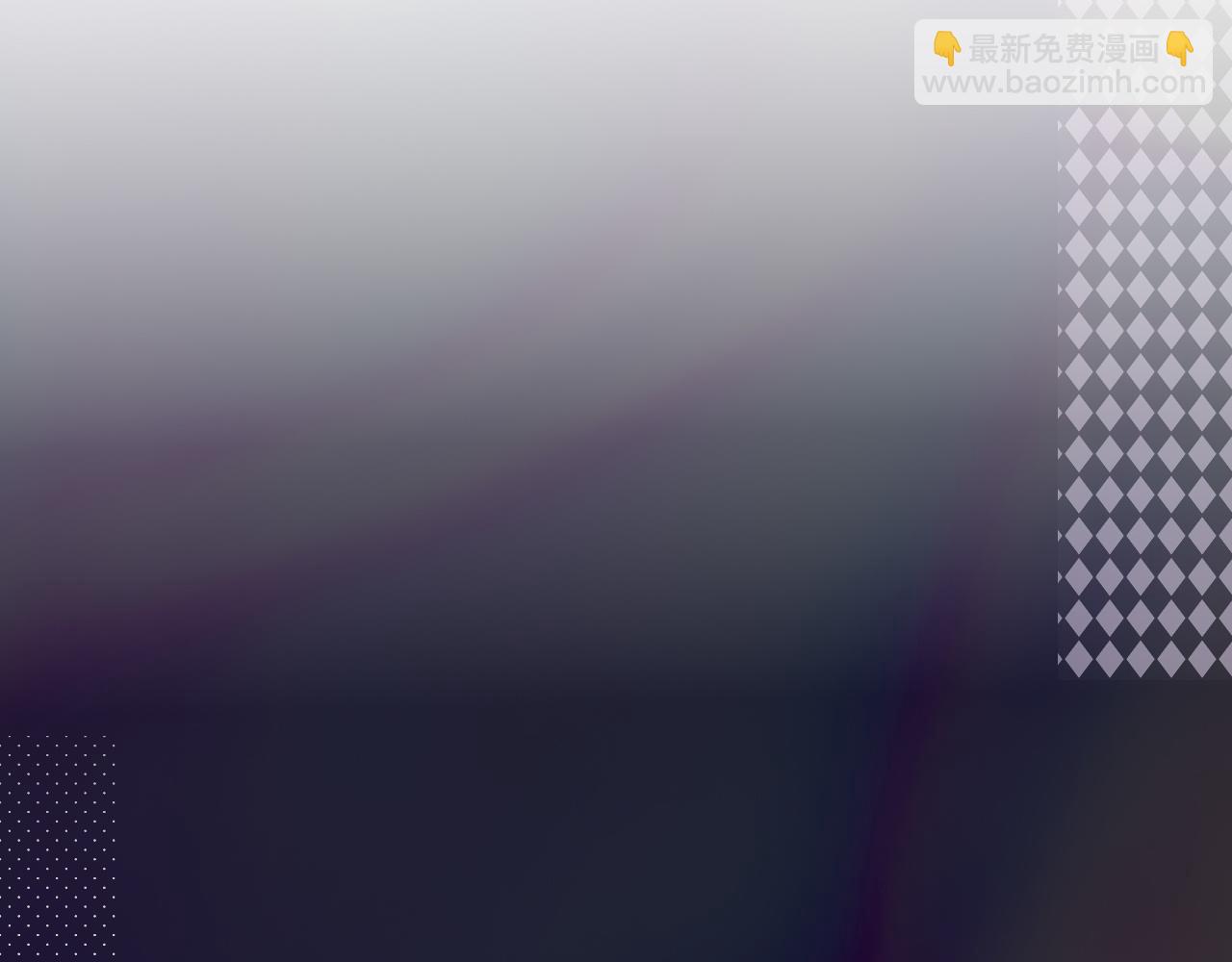 花落成牢 - 第45話 回家(3/3) - 1