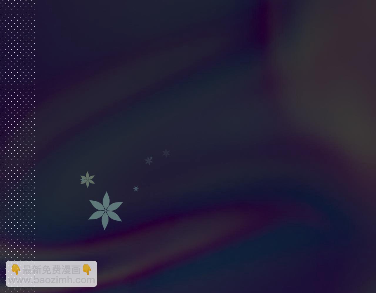 花落成牢 - 第45話 回家(3/3) - 2