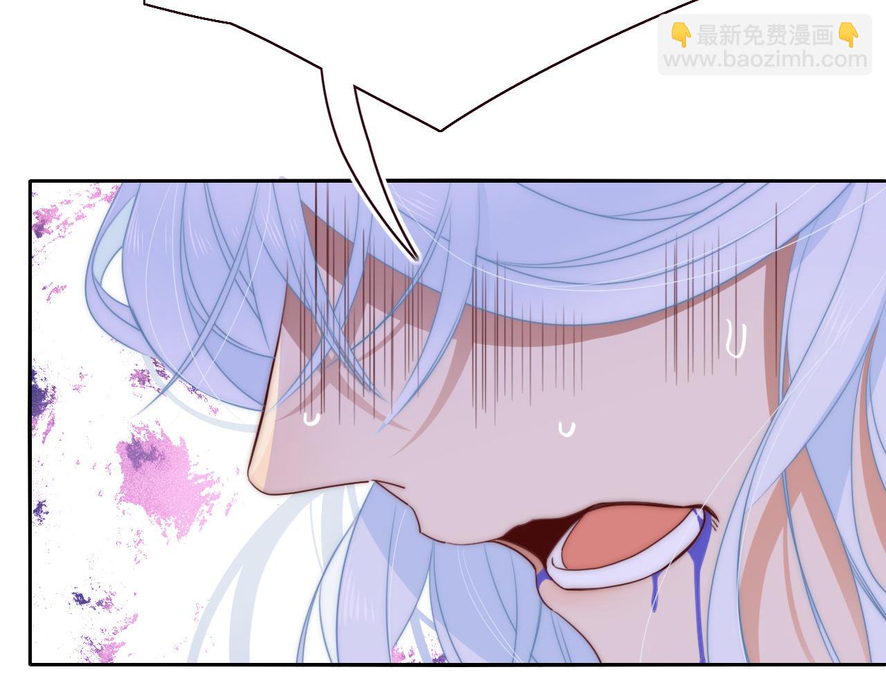 花落成牢 - 第45話 回家(1/3) - 1