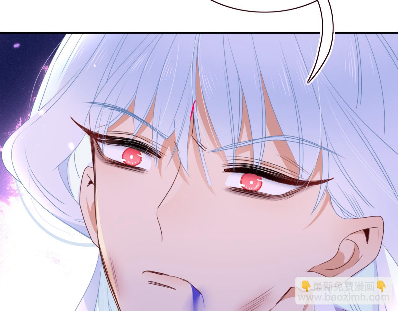 花落成牢 - 第45話 回家(1/3) - 7