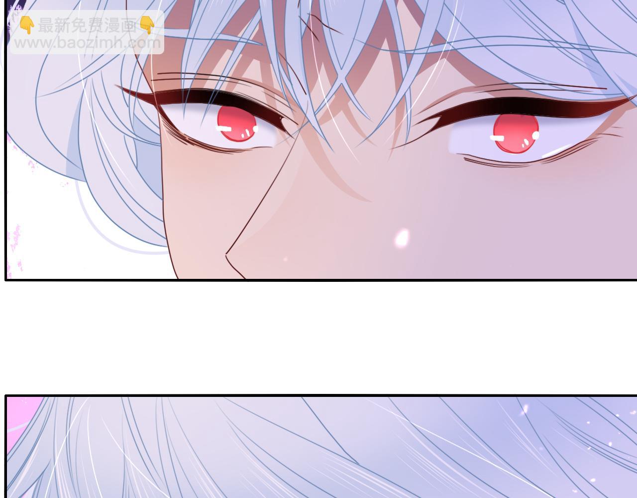 花落成牢 - 第45話 回家(2/3) - 4