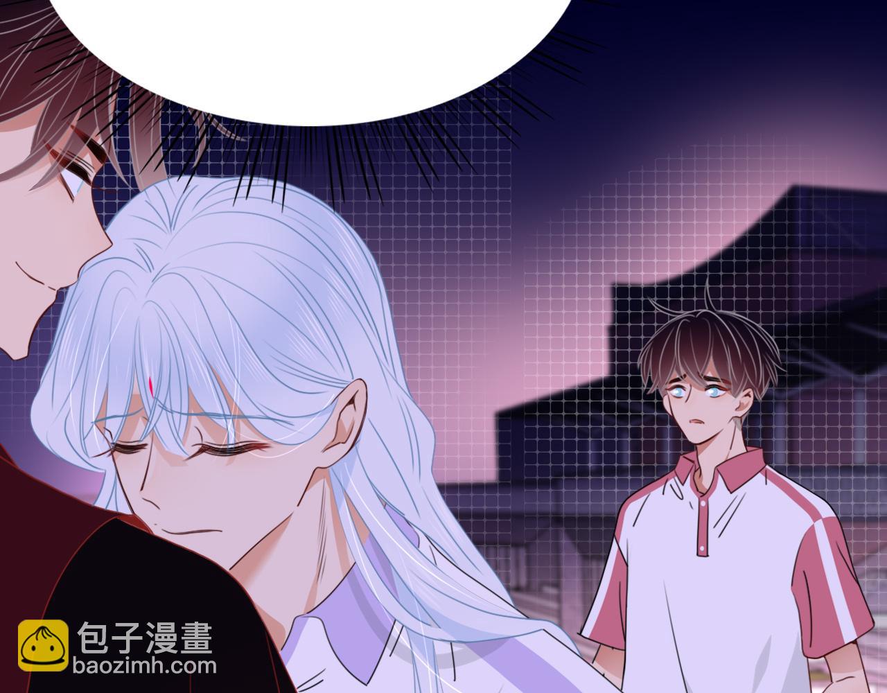 花落成牢 - 第45話 回家(2/3) - 6