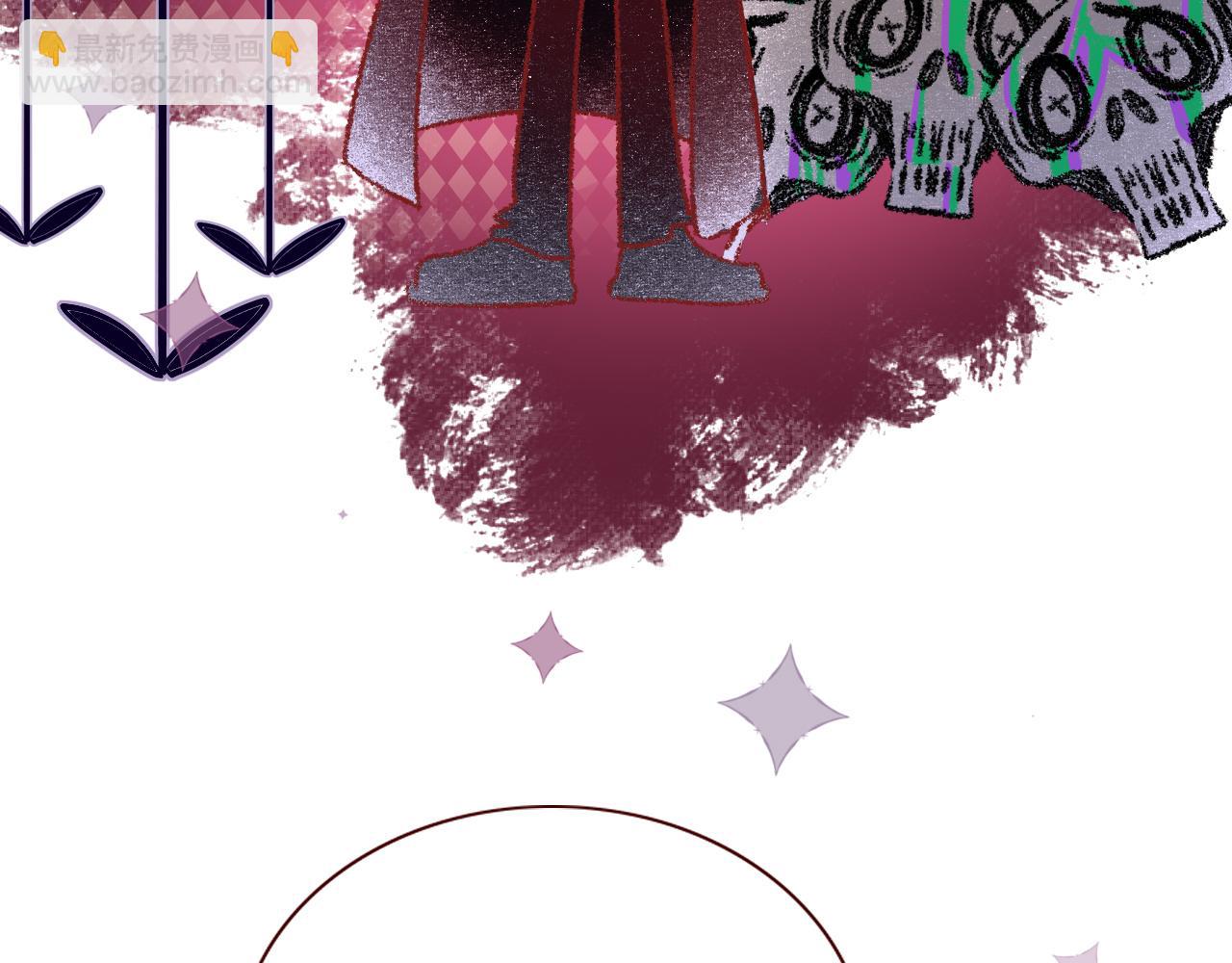 花落成牢 - 第45話 回家(2/3) - 6