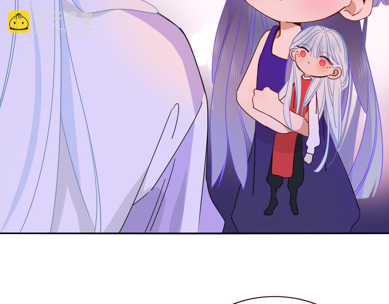 花落成牢 - 第45話 回家(2/3) - 1