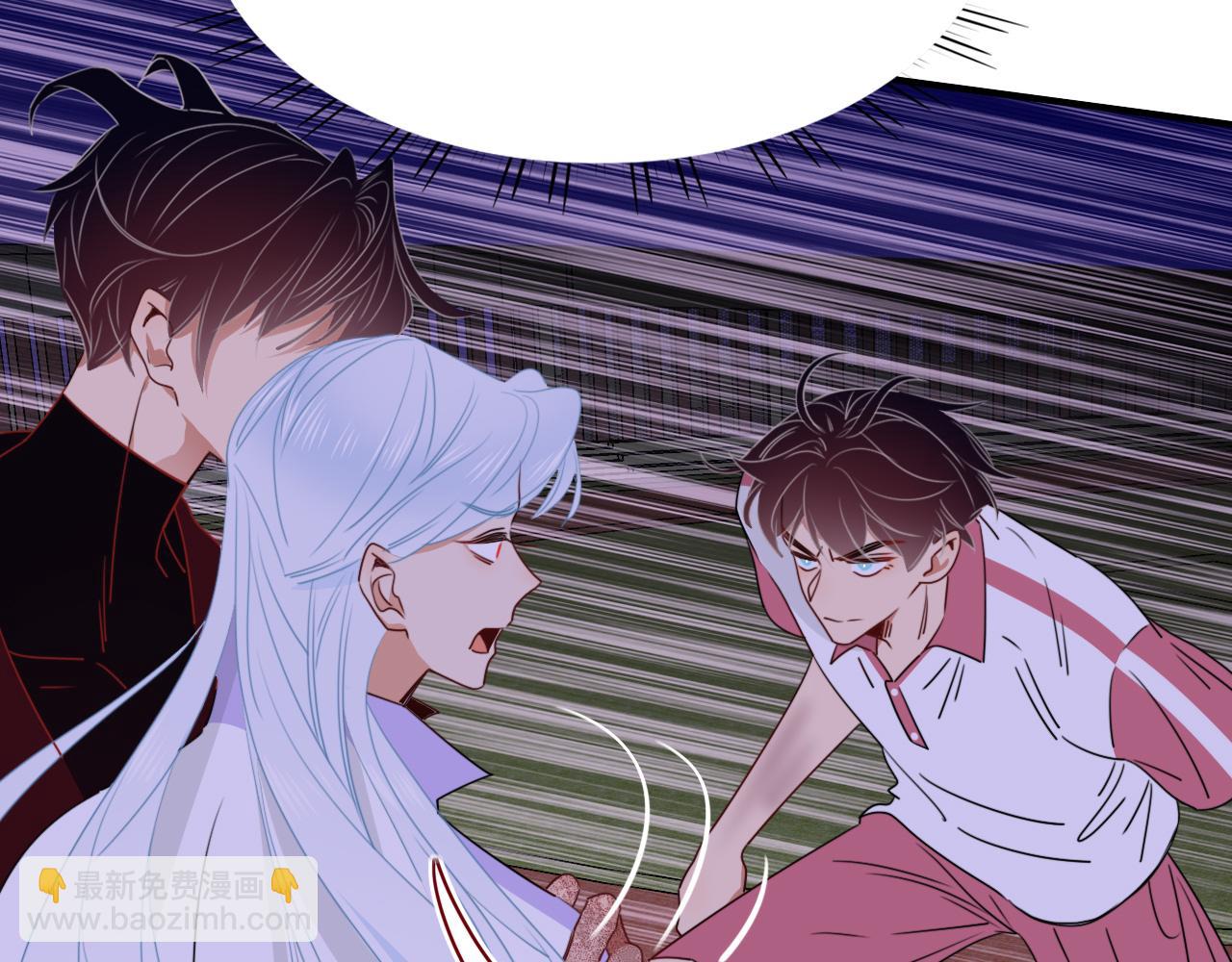 花落成牢 - 第45話 回家(2/3) - 4