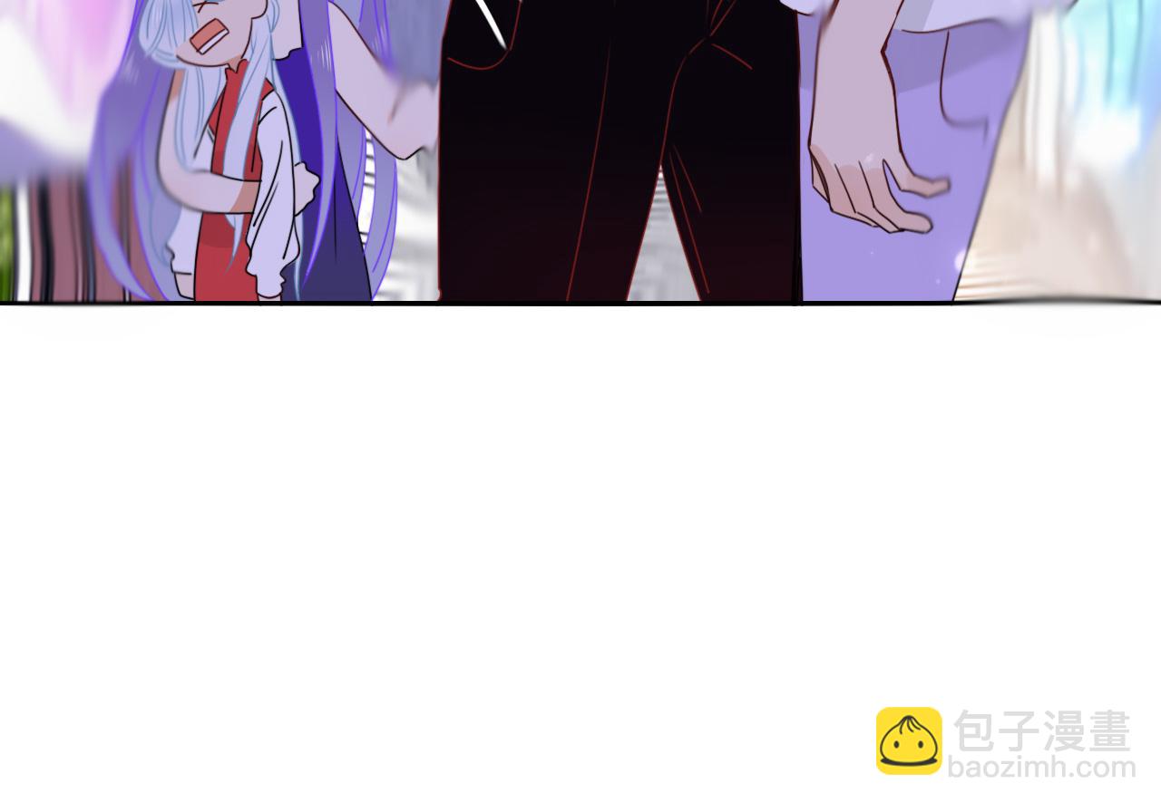 花落成牢 - 第45話 回家(2/3) - 2