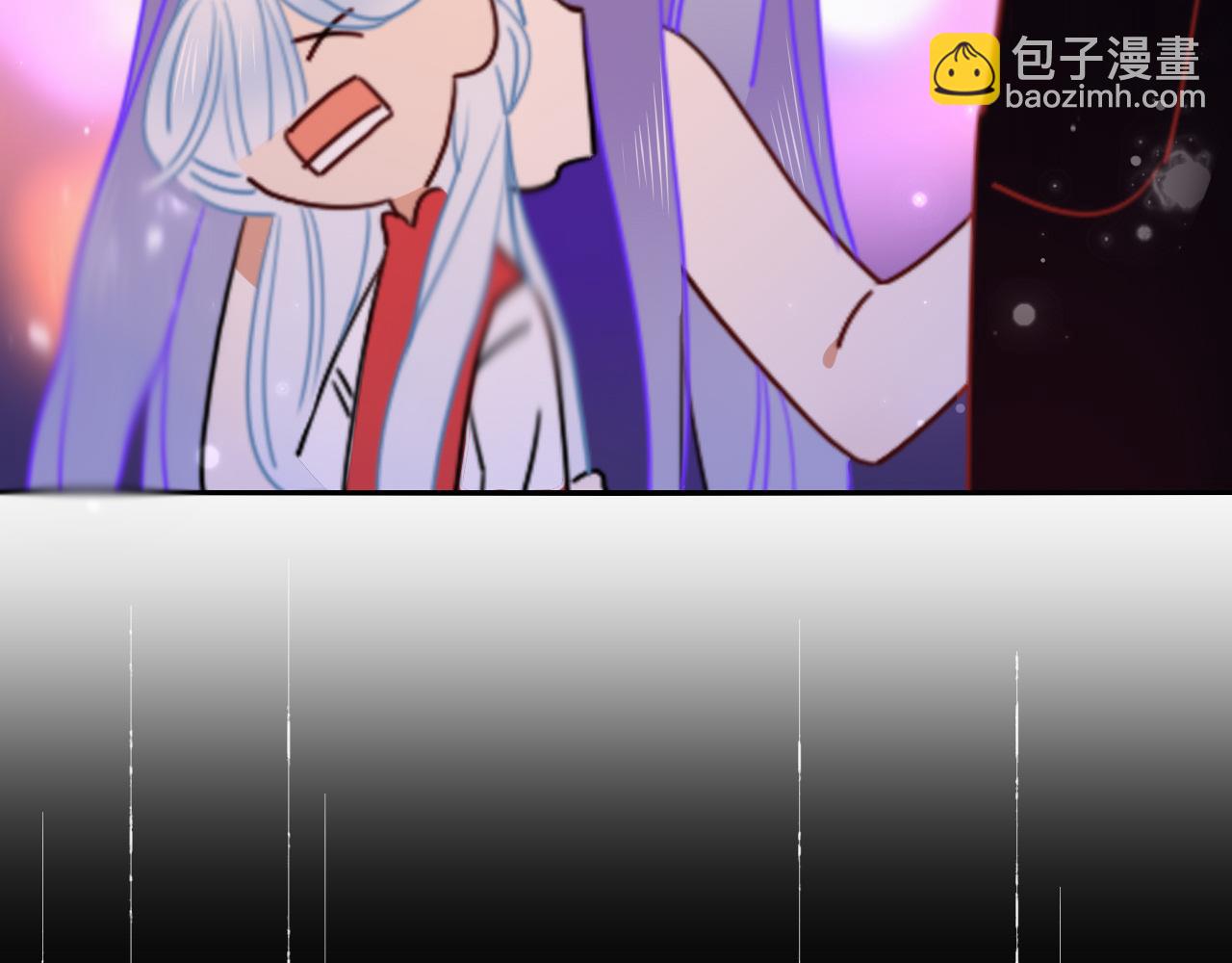 花落成牢 - 第45話 回家(2/3) - 5