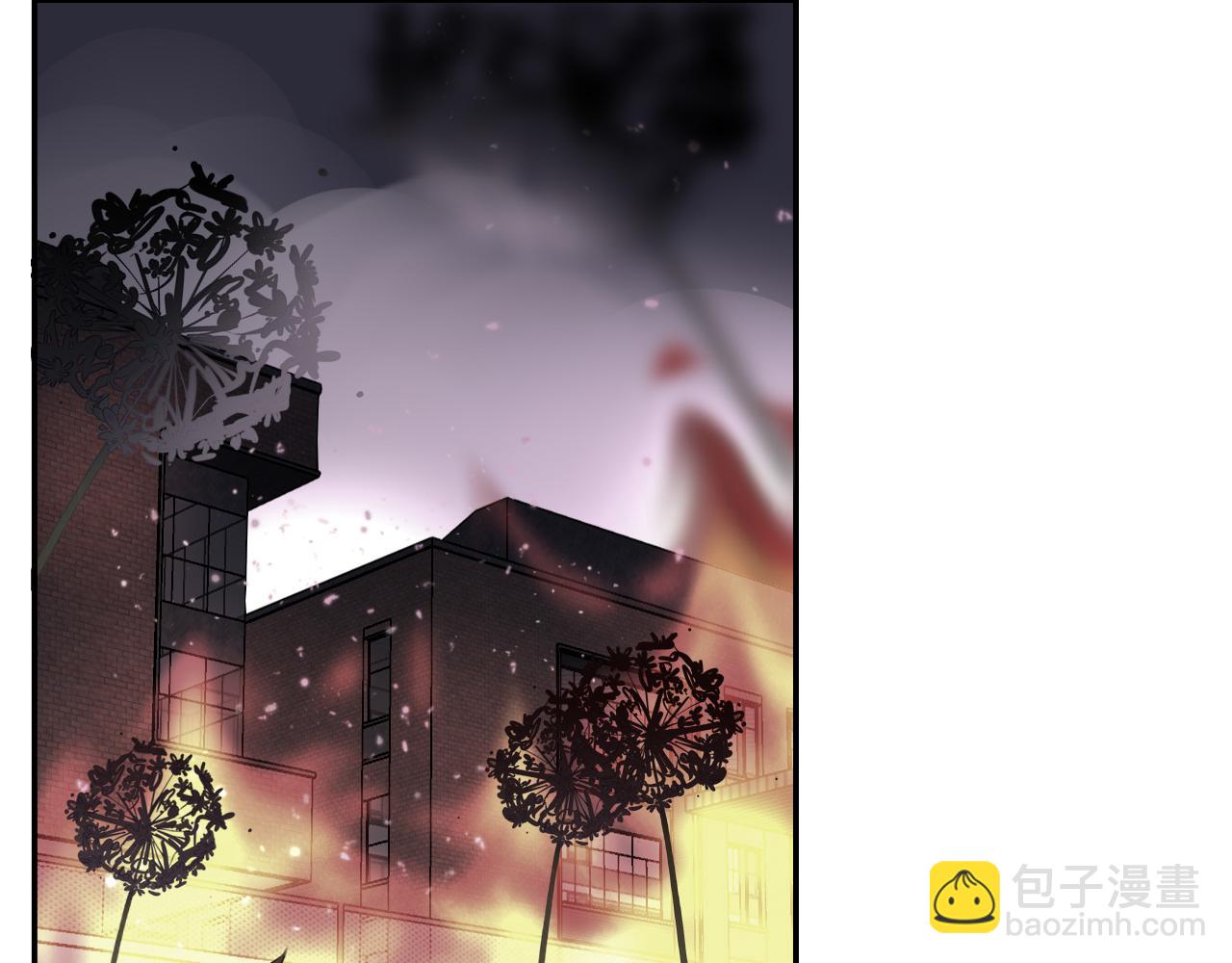 花落成牢 - 第47話  別哭啦(1/3) - 8