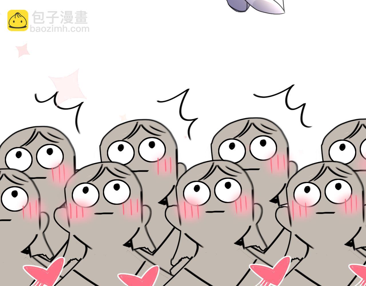 花落成牢 - 第47話  別哭啦(2/3) - 3