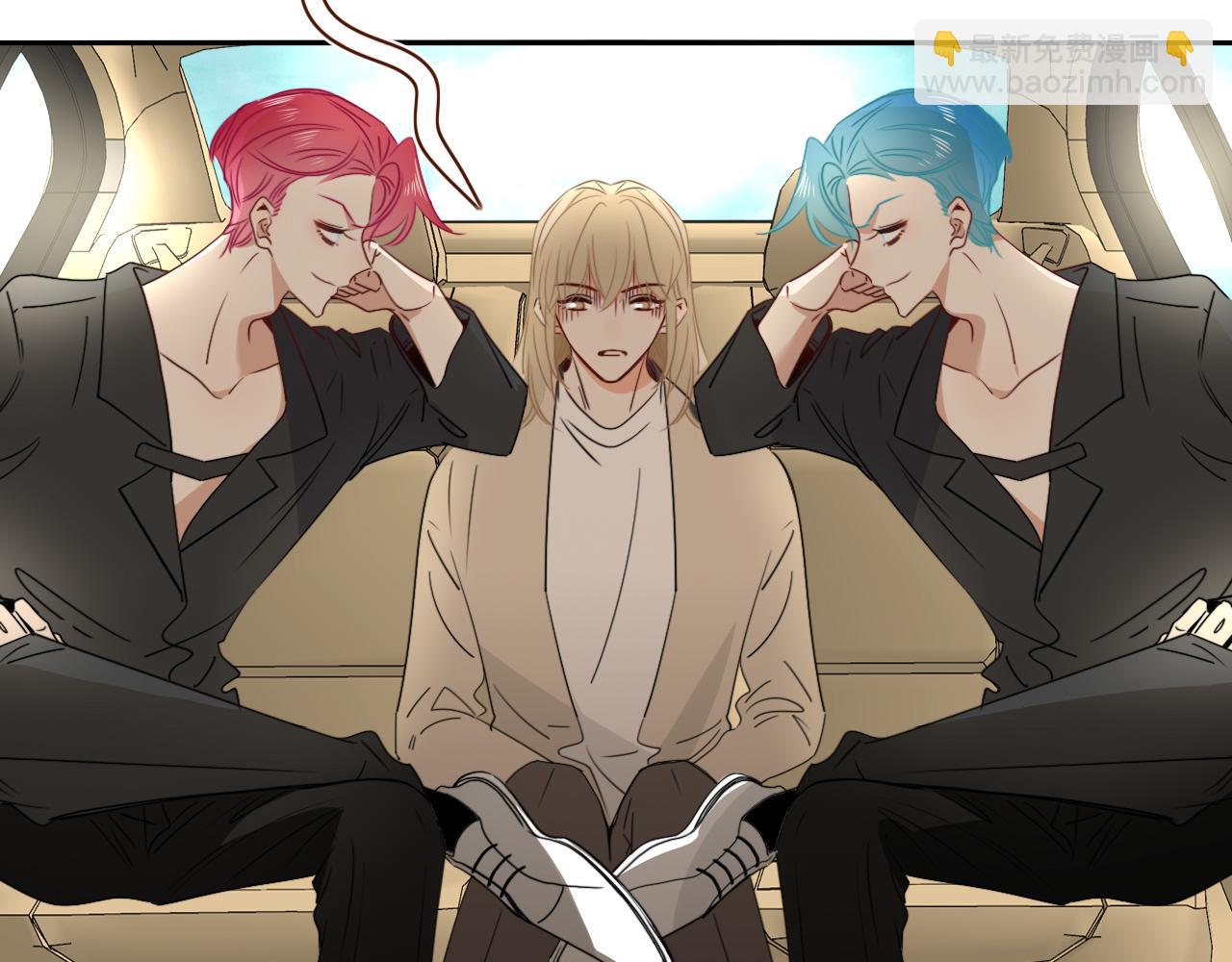 花落成牢 - 第47話  別哭啦(1/3) - 7