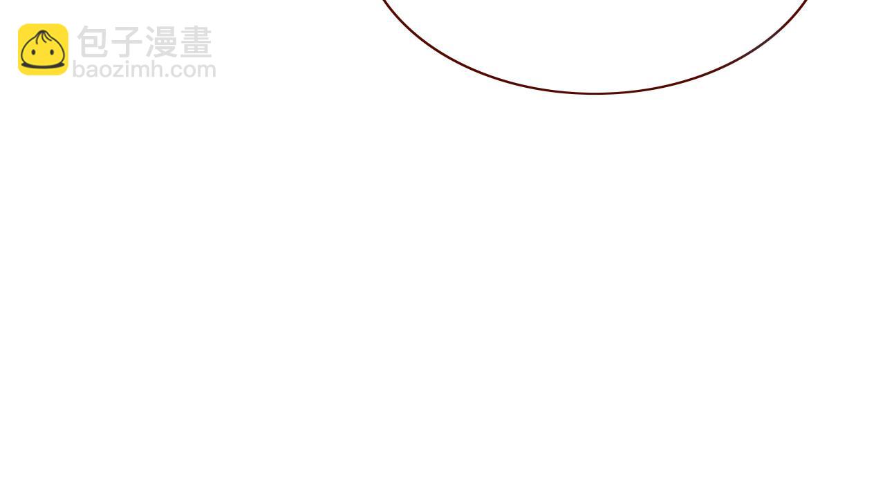 花落成牢 - 第47話  別哭啦(2/3) - 4