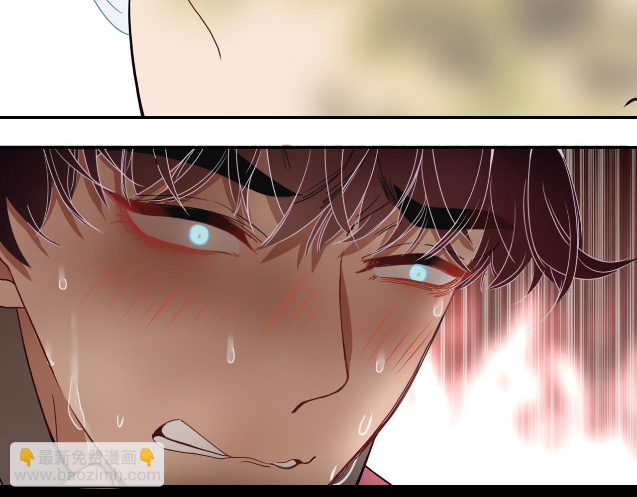 花落成牢 - 第5話   團結友愛(1/2) - 1