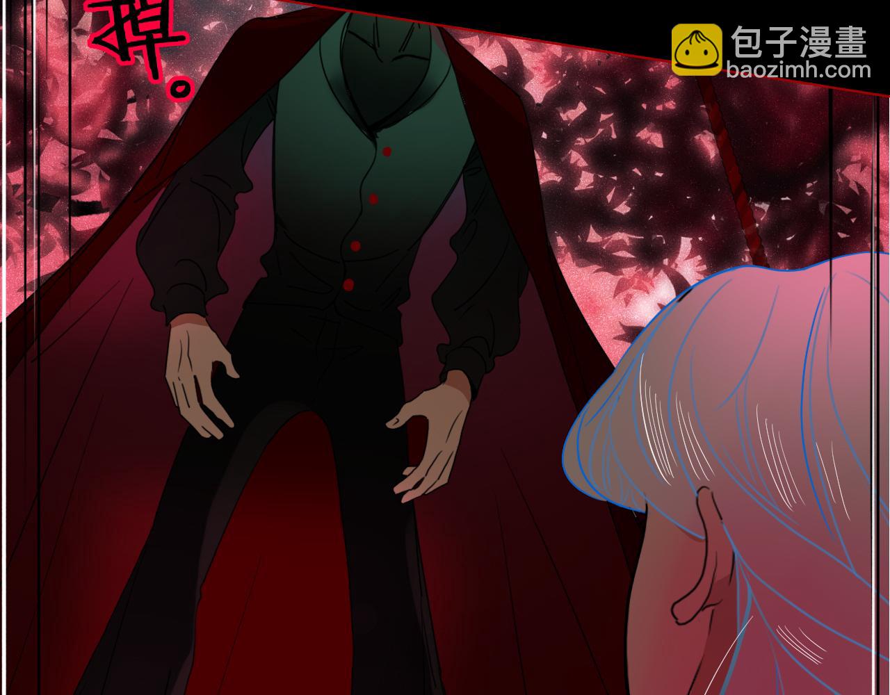 花落成牢 - 第5話   團結友愛(1/2) - 4