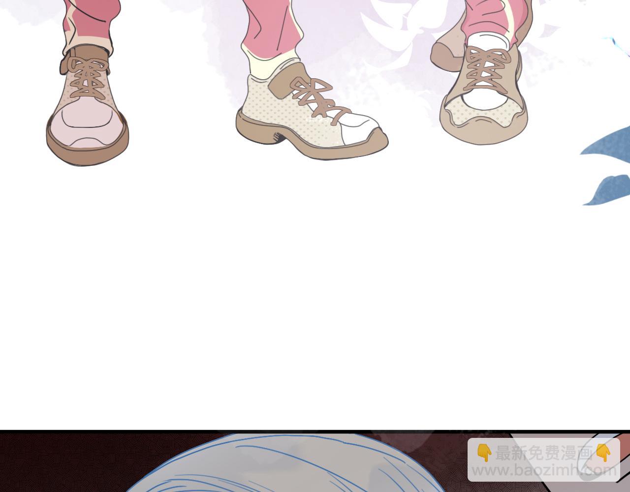 花落成牢 - 第5話   團結友愛(1/2) - 8