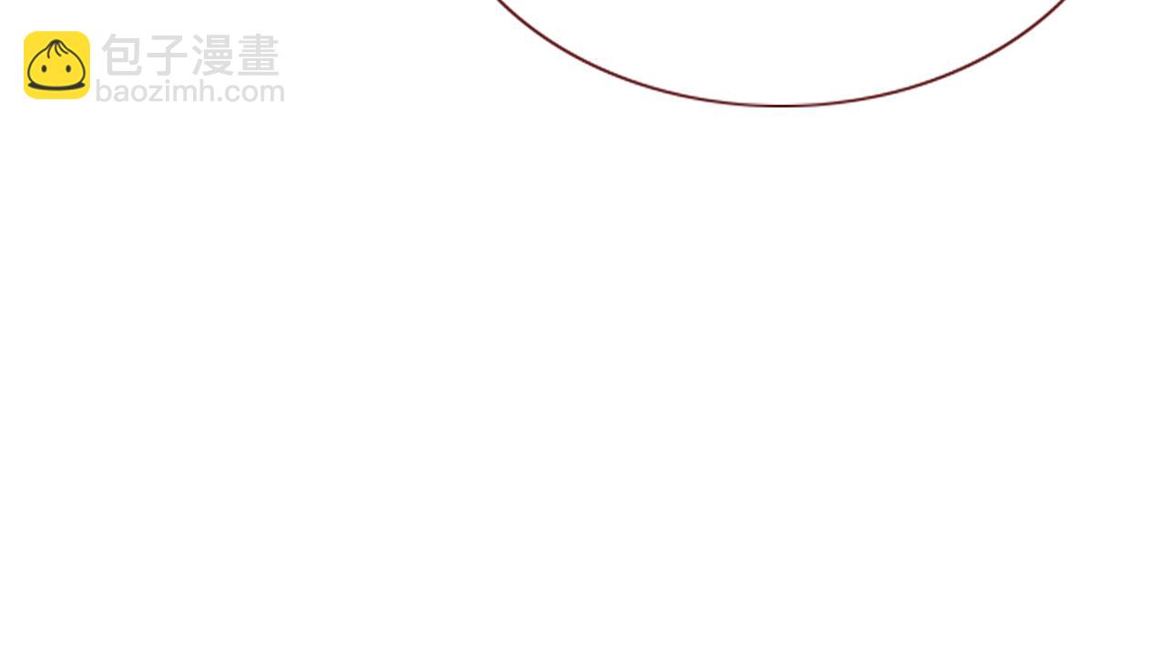 花落成牢 - 第5話   團結友愛(2/2) - 6