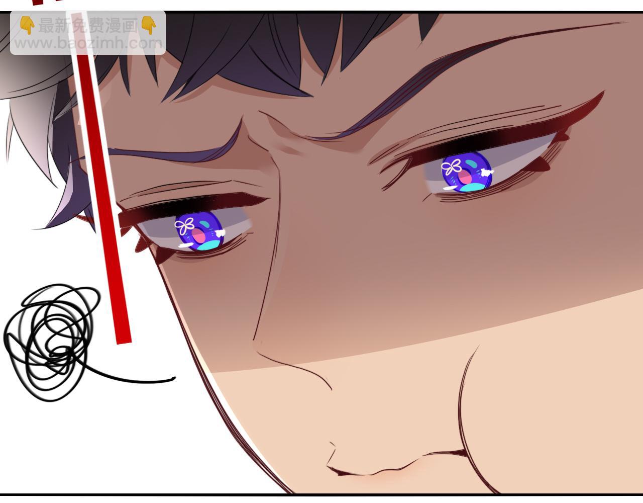 花落成牢 - 第49話  黑皮豬夜襲小寡夫(1/3) - 3