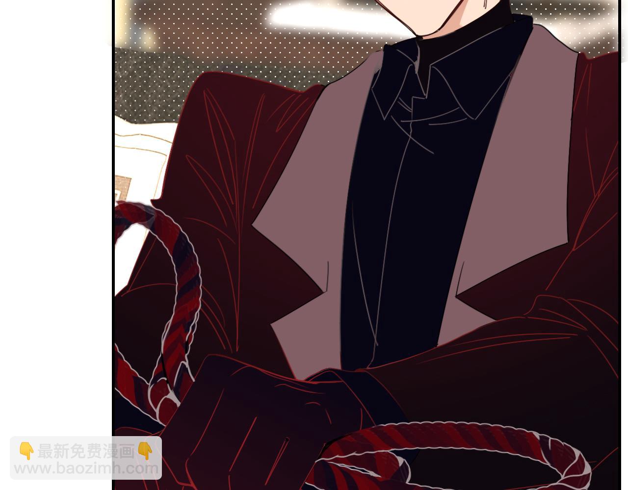 花落成牢 - 第49話  黑皮豬夜襲小寡夫(3/3) - 7