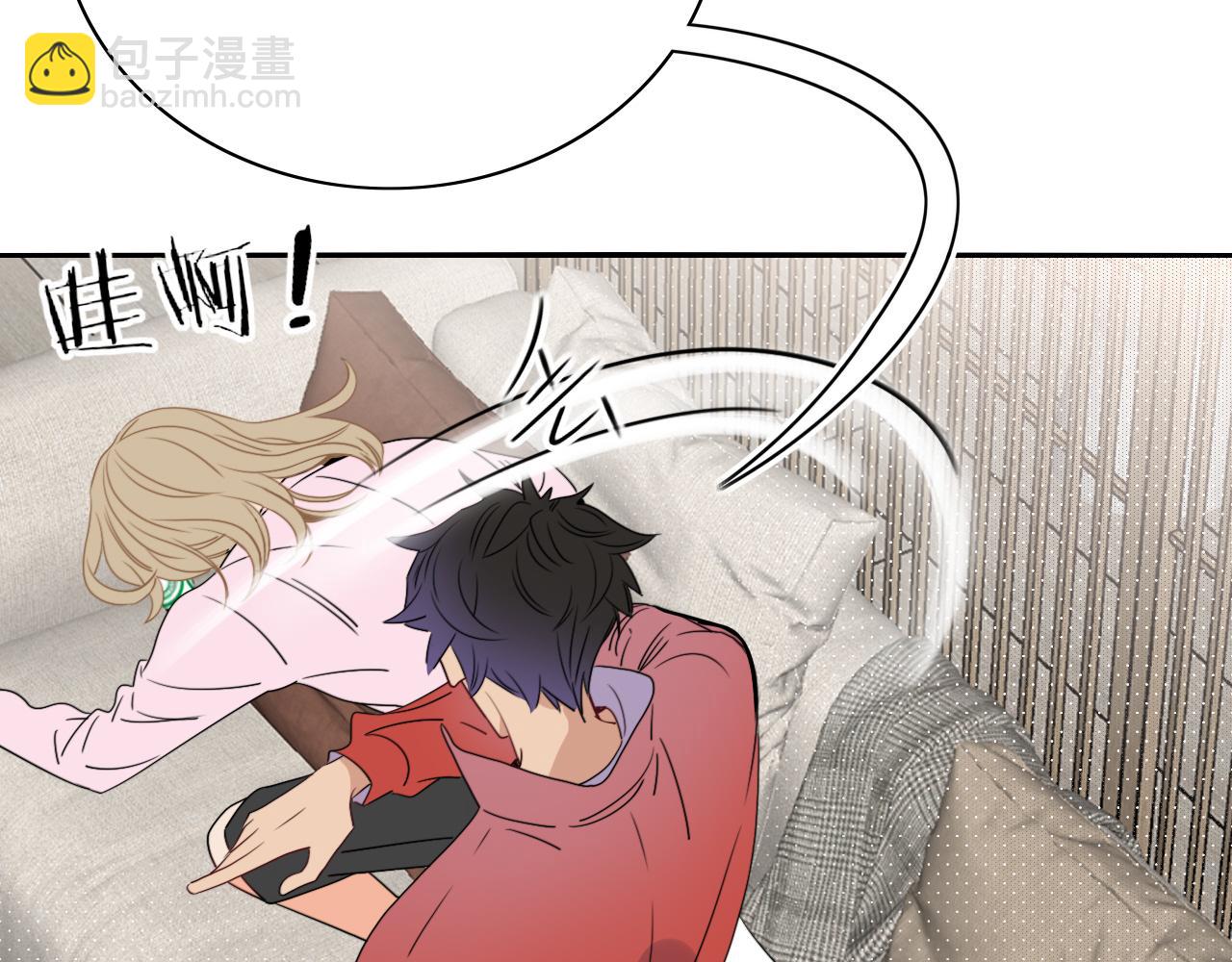 花落成牢 - 第49話  黑皮豬夜襲小寡夫(1/3) - 5