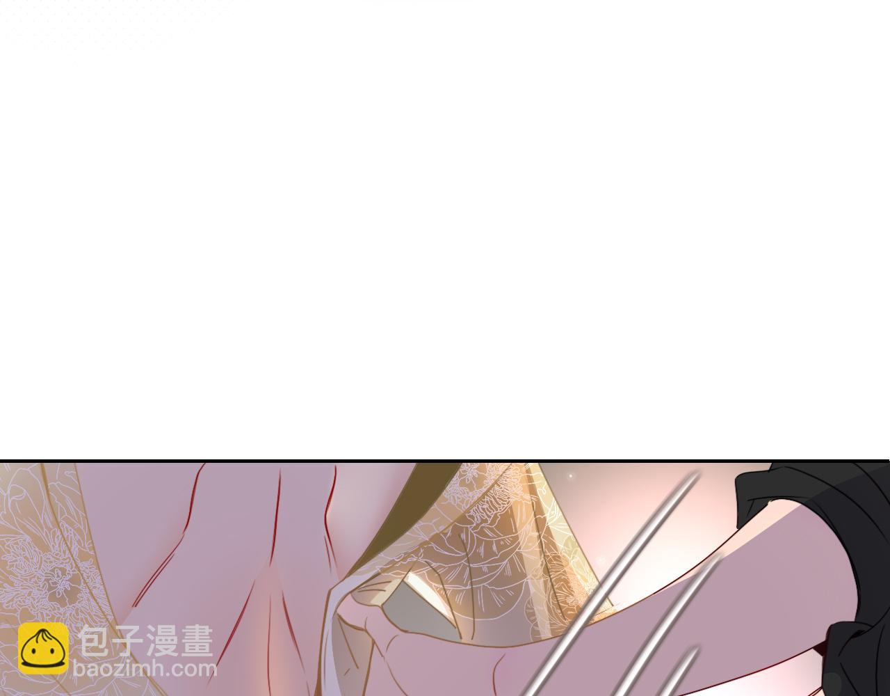 花落成牢 - 第49話  黑皮豬夜襲小寡夫(3/3) - 6