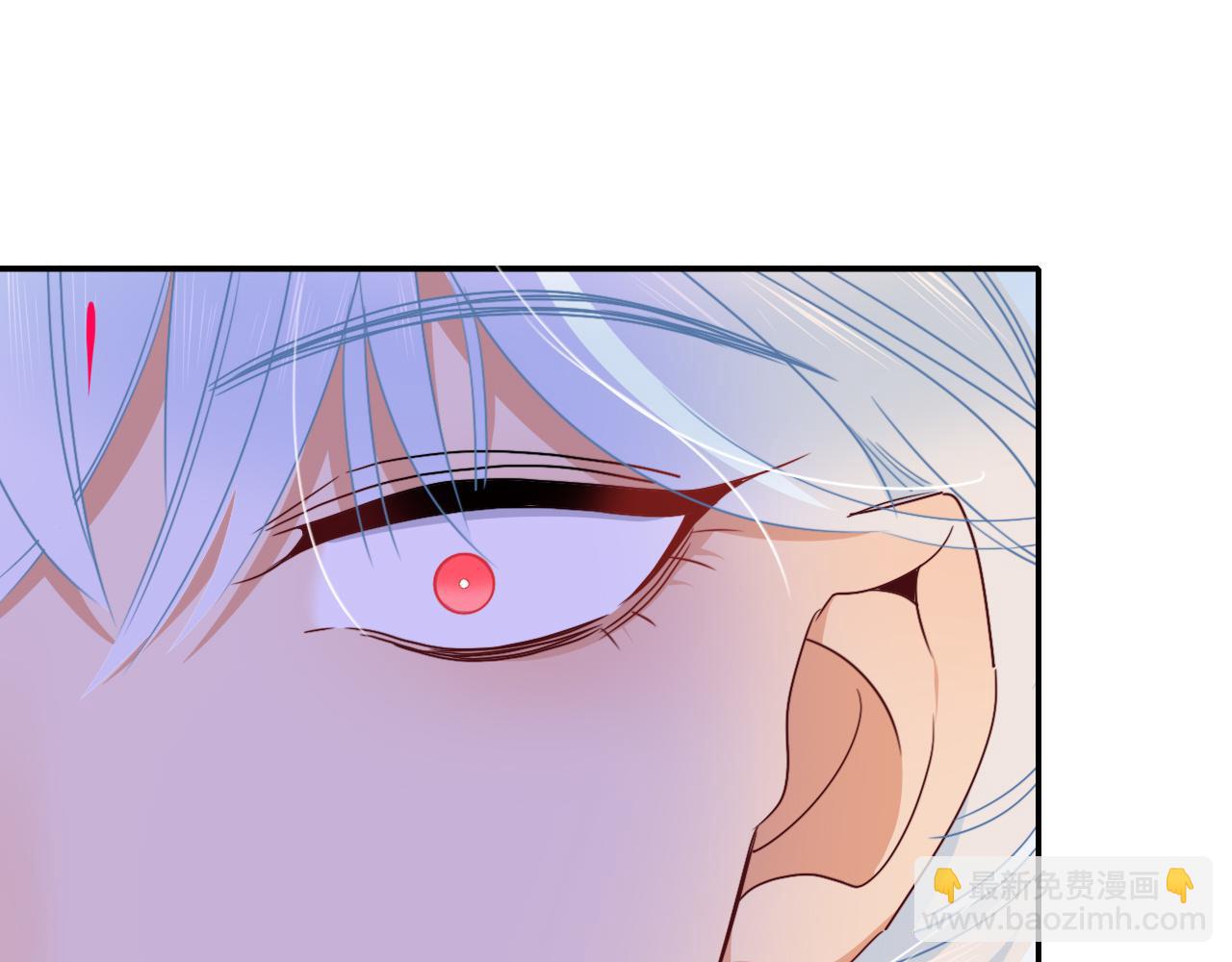 花落成牢 - 第49話  黑皮豬夜襲小寡夫(3/3) - 1