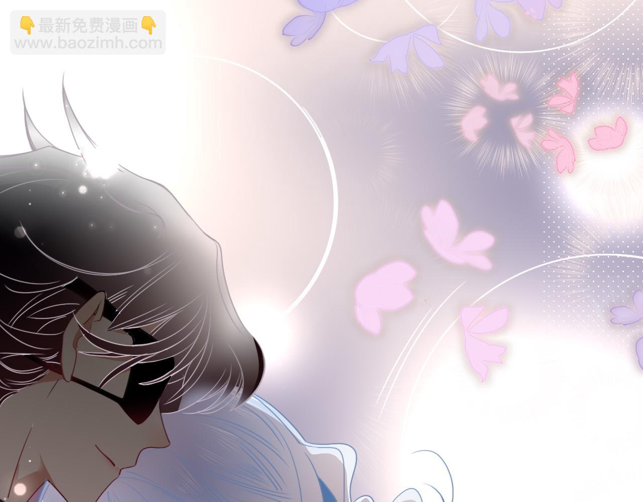 花落成牢 - 第49話  黑皮豬夜襲小寡夫(3/3) - 1