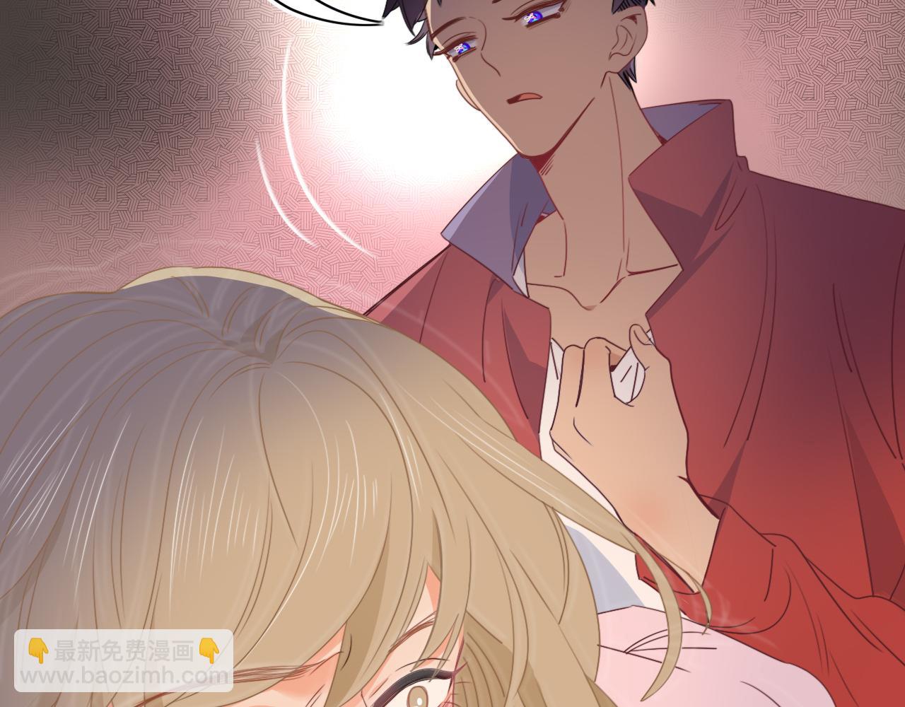 花落成牢 - 第49話  黑皮豬夜襲小寡夫(1/3) - 2