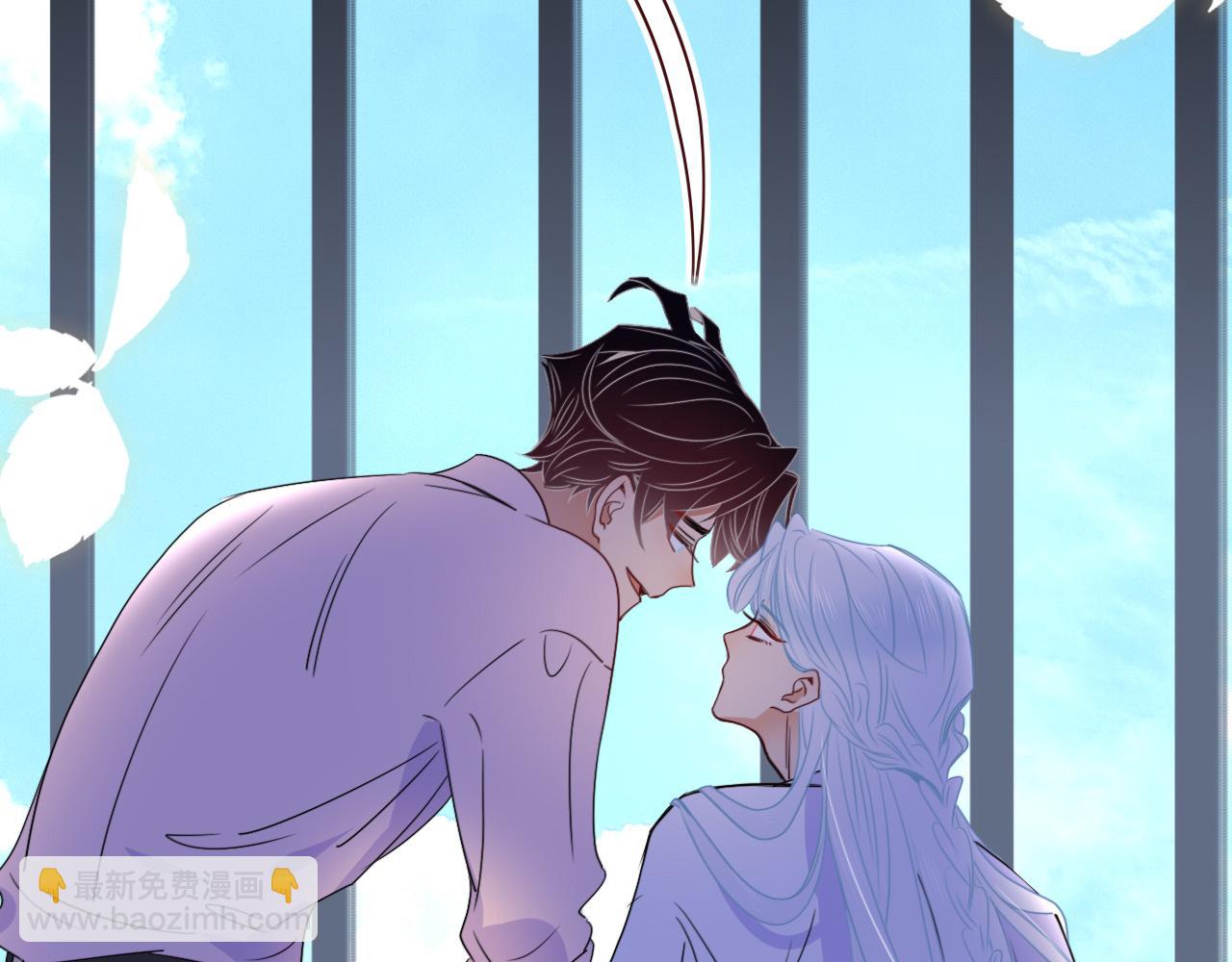 花落成牢 - 第49話  黑皮豬夜襲小寡夫(1/3) - 1