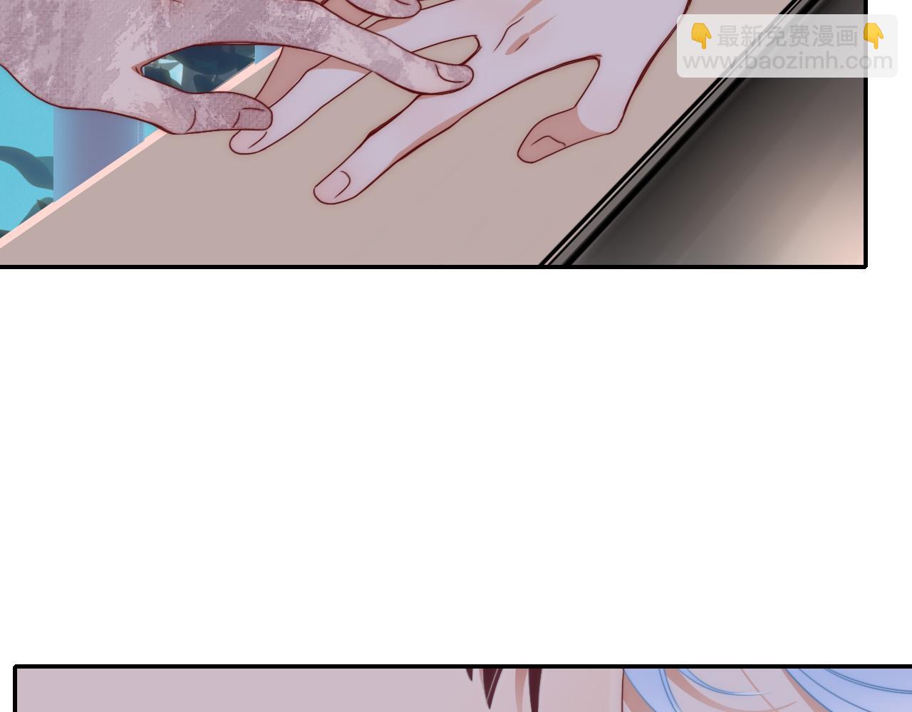 花落成牢 - 第49話  黑皮豬夜襲小寡夫(1/3) - 8